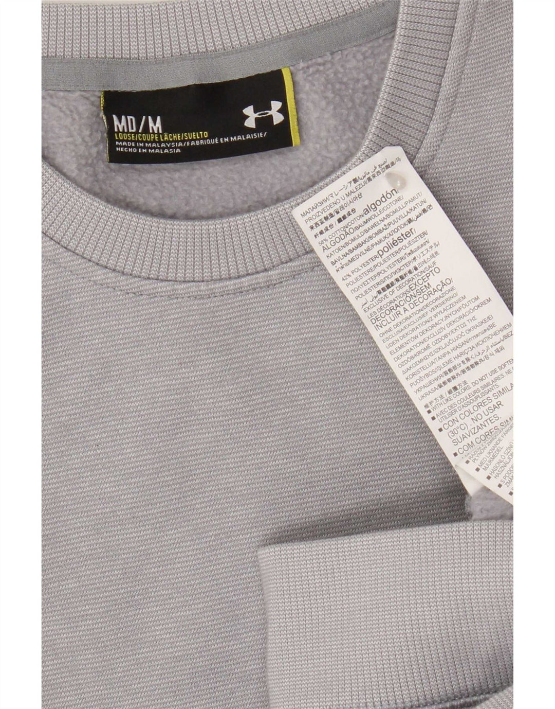 Ανδρικό φούτερ Under Armour Jumper Μεσαίο γκρι βαμβακερό