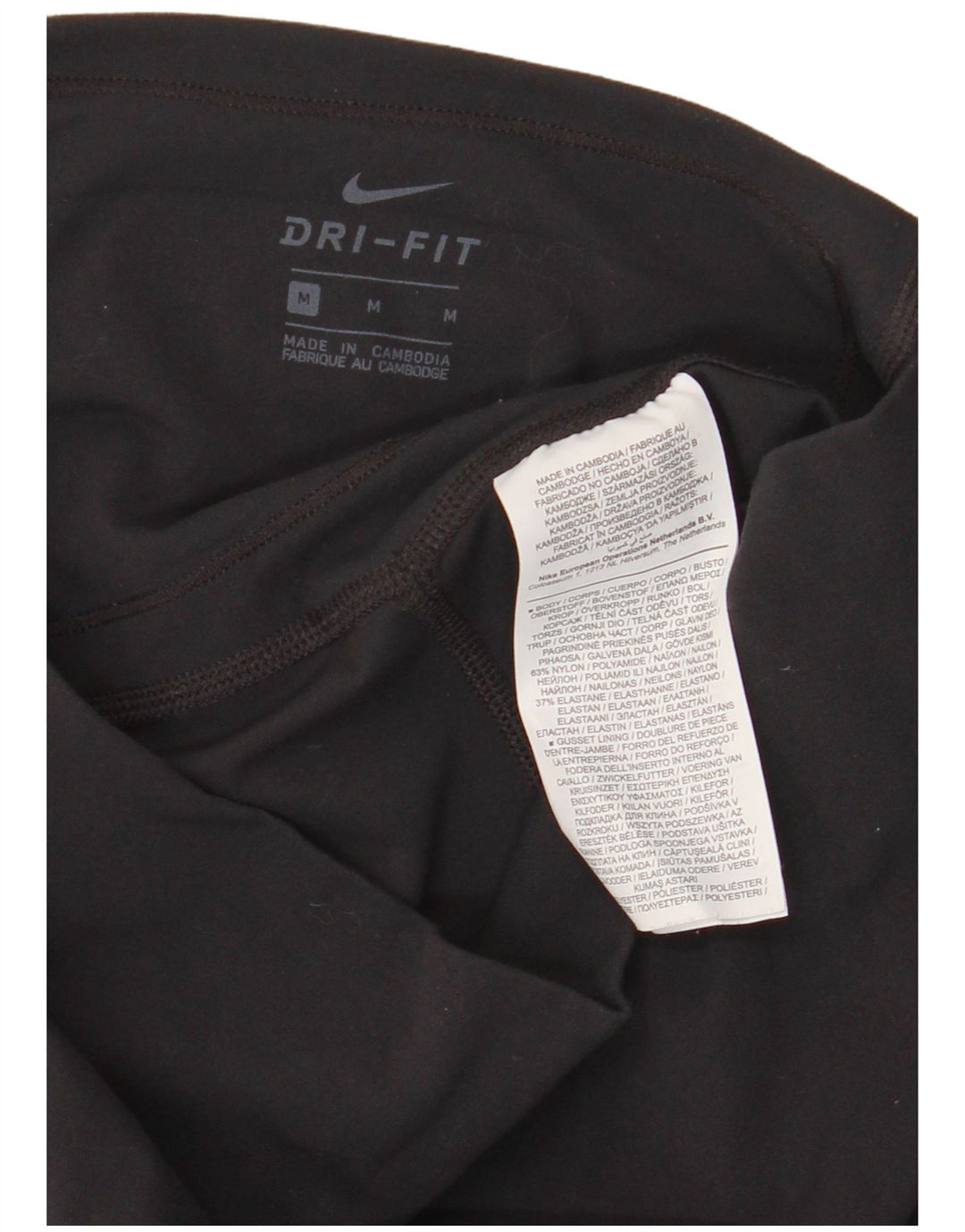 Γυναικεία κολάν Nike Dri Fit UK 14 Medium Black Nylon
