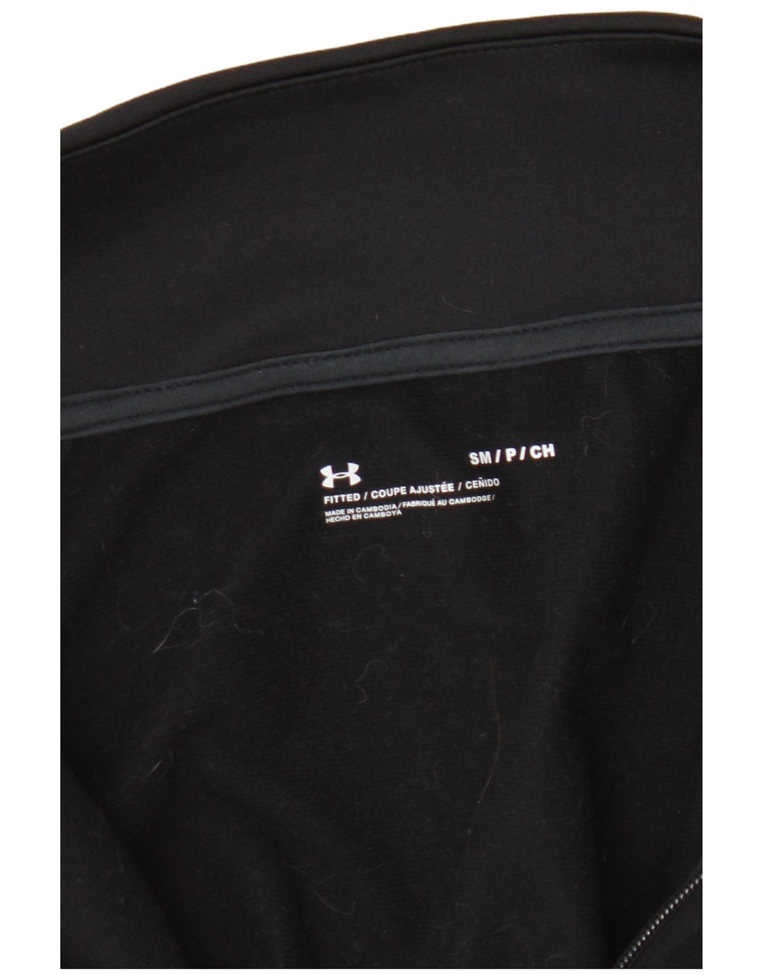 Ανδρική φόρμα Under Armour Top Jacket Small Black Colourblock