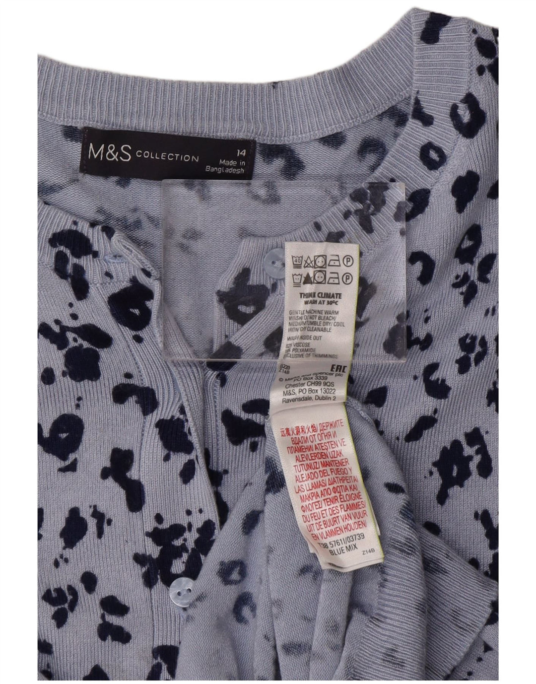 MARKS & SPENCER Γυναικείο πουλόβερ ζακέτα UK 14 Medium Blue Animal Print