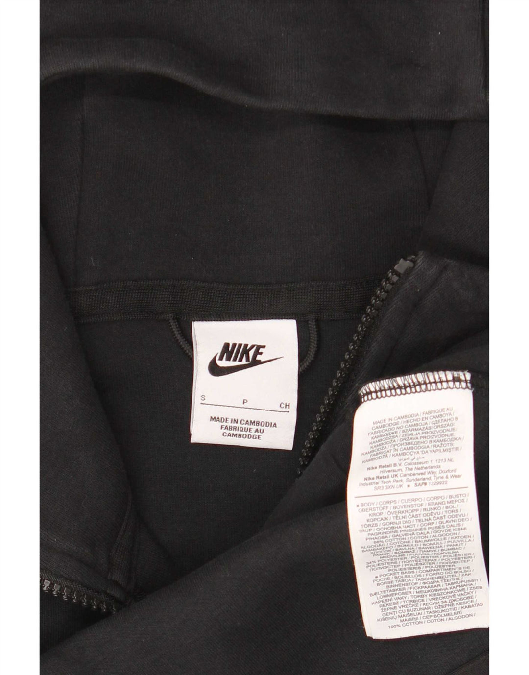 Ανδρικό πουλόβερ Nike με φερμουάρ, μικρό μαύρο βαμβακερό