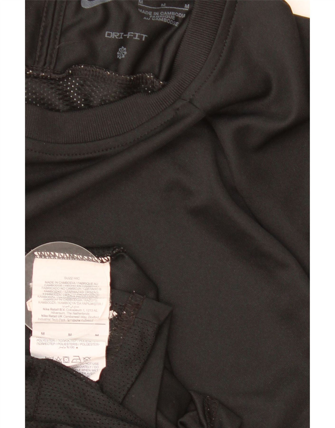 Ανδρικό T-Shirt Nike Dri Fit Τοπ μεσαίου μαύρου χρώματος πολυεστέρας