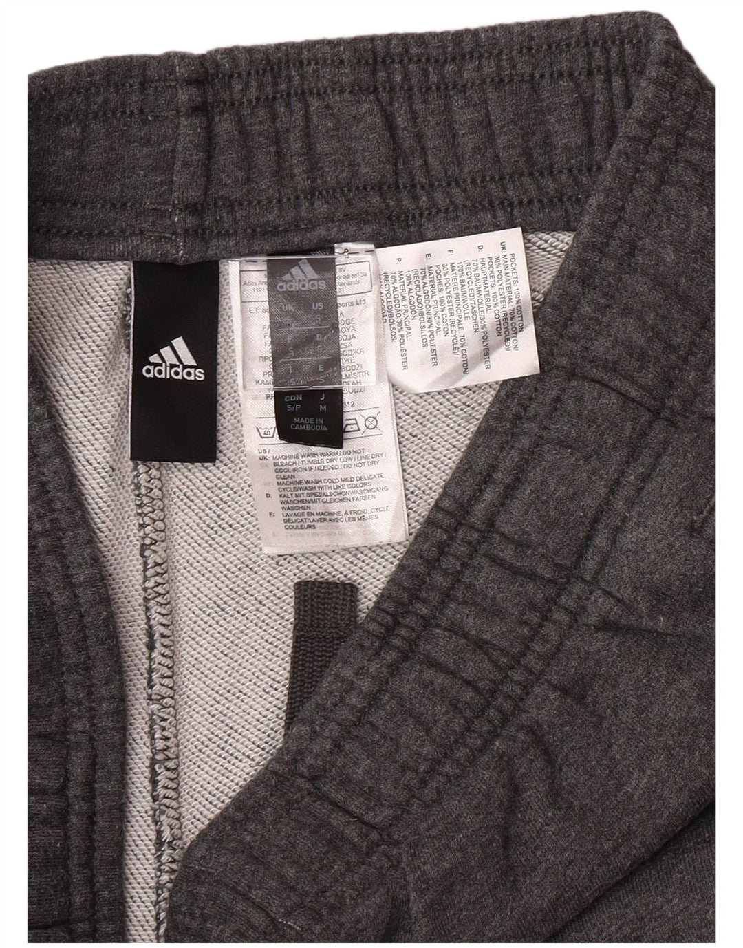 ADIDAS Mens Sport Shorts Small  Grey Cotton