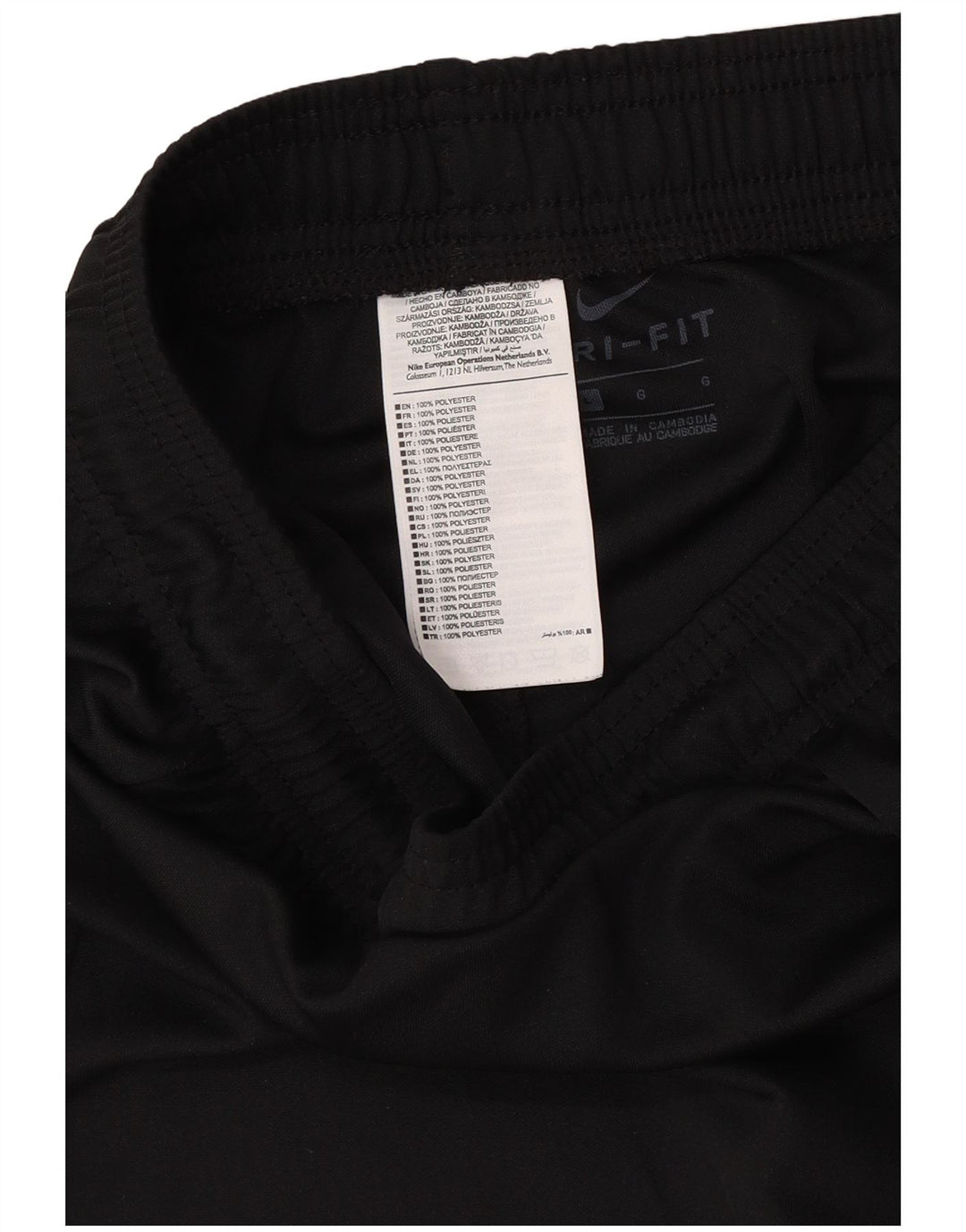 Ανδρικό αθλητικό σορτς Nike Dri Fit, μεγάλο μαύρο πολυεστέρα