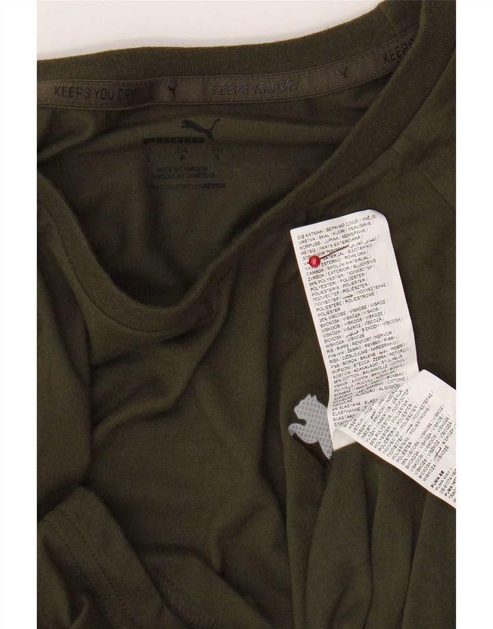Ανδρικό T-Shirt Puma Top Small Khaki Colorblock Polyester