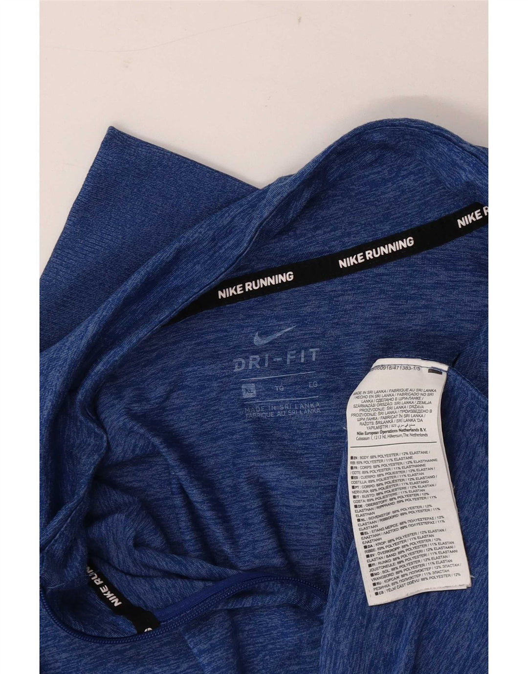 Ανδρική μπλούζα με φερμουάρ Nike με μακρυμάνικο XL πολυεστέρας