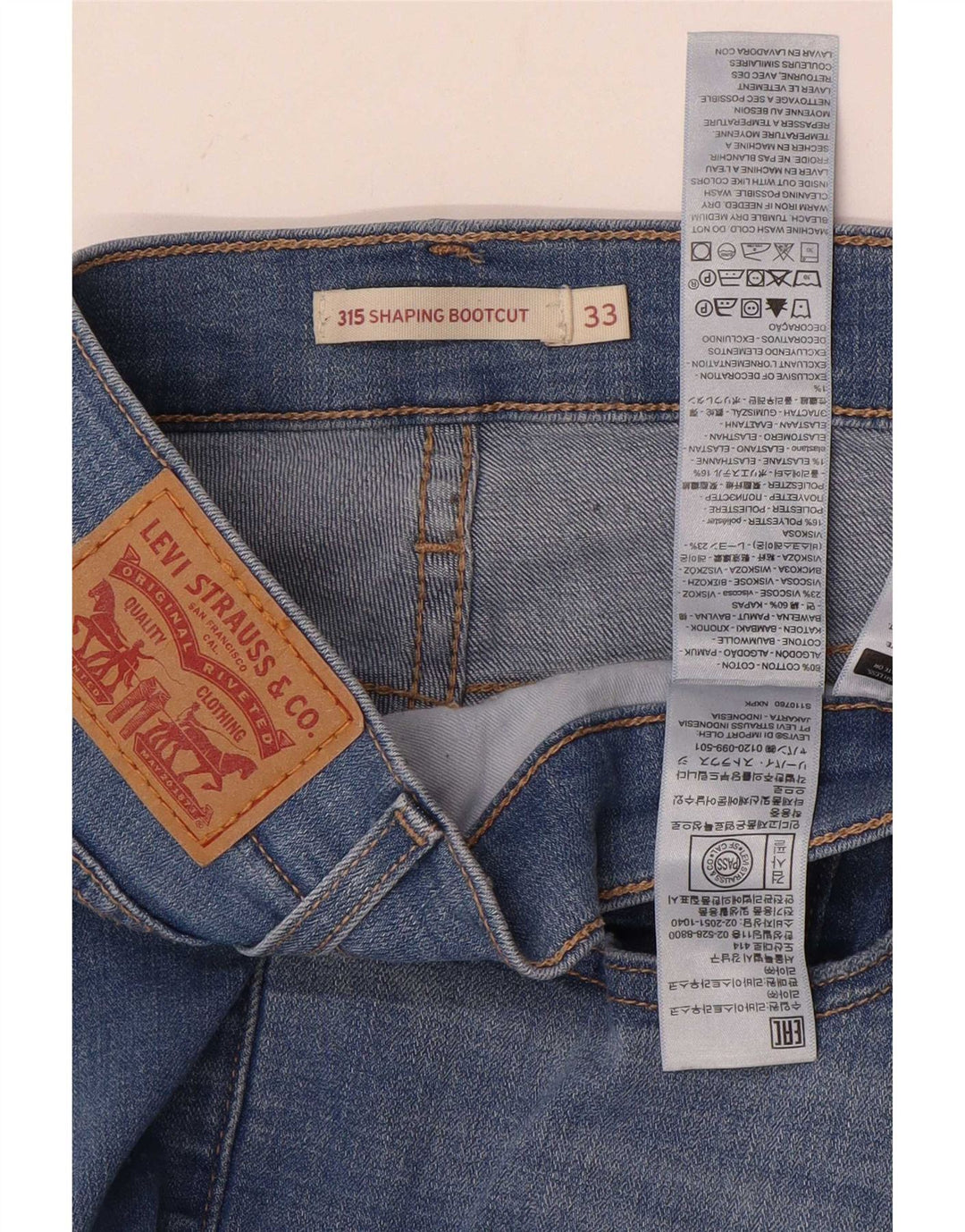 Levi's Womens 315 Shaping Bootcut Jeans W33 L32 Μπλε βαμβακερό