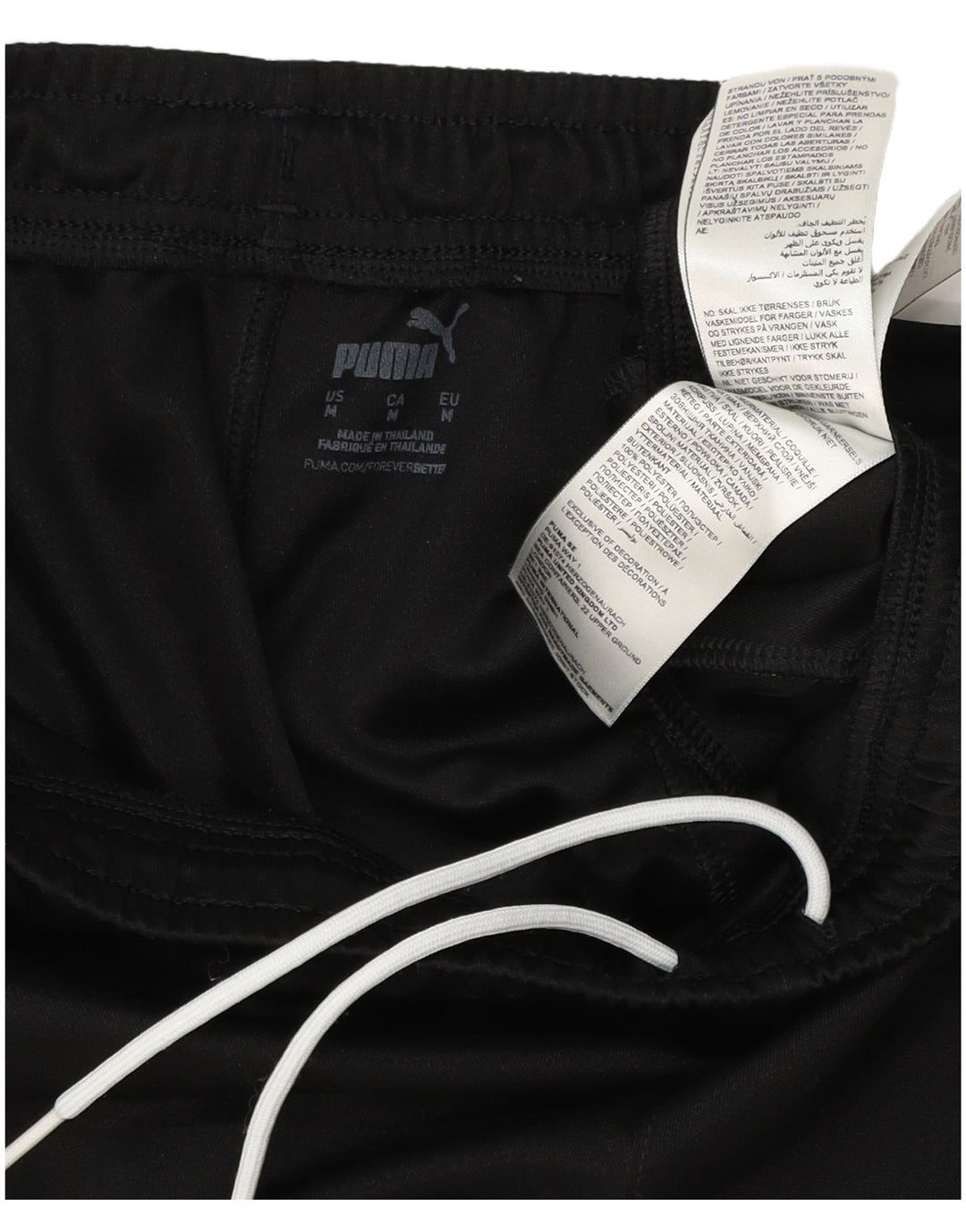 Γυναικεία αθλητική φόρμα Puma Παντελόνι Joggers UK 14 Medium Black Polyester