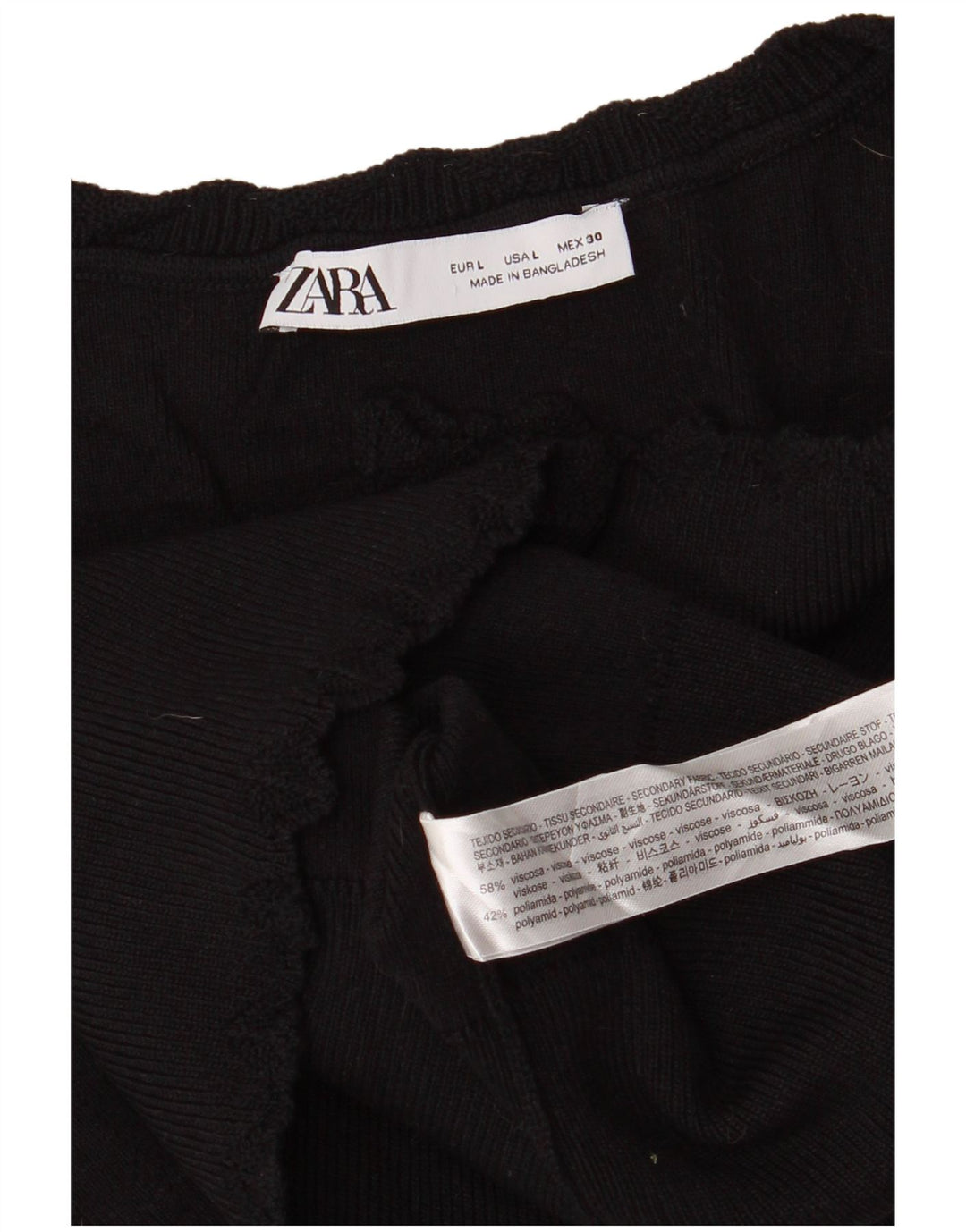 Zara Γυναικείο γιλέκο Crop Tank Top UK 14 Large Black Viscose