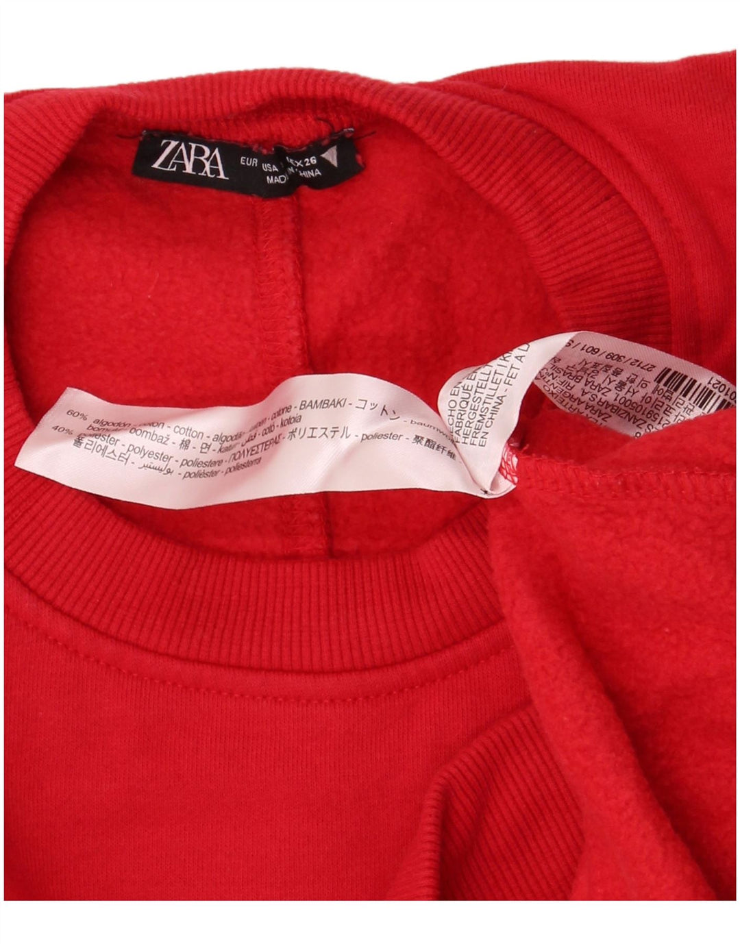 Zara Γυναικείο Φούτερ μεγάλου μεγέθους Jumper UK 10 Small κόκκινο βαμβακερό
