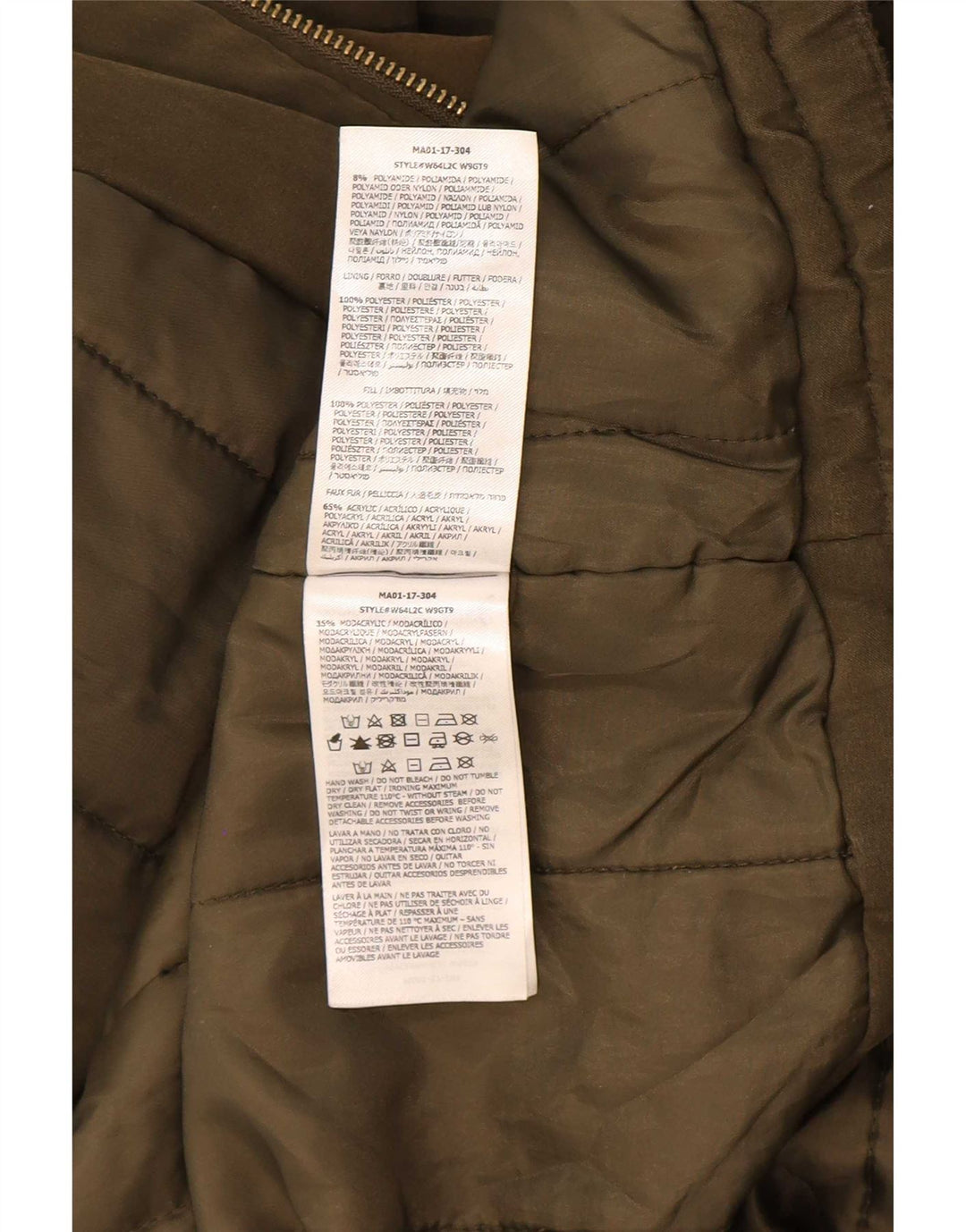 Guess Γυναικείο μπουφάν Parka με κουκούλα μεγάλου μεγέθους UK 6 XS Khaki Polyester