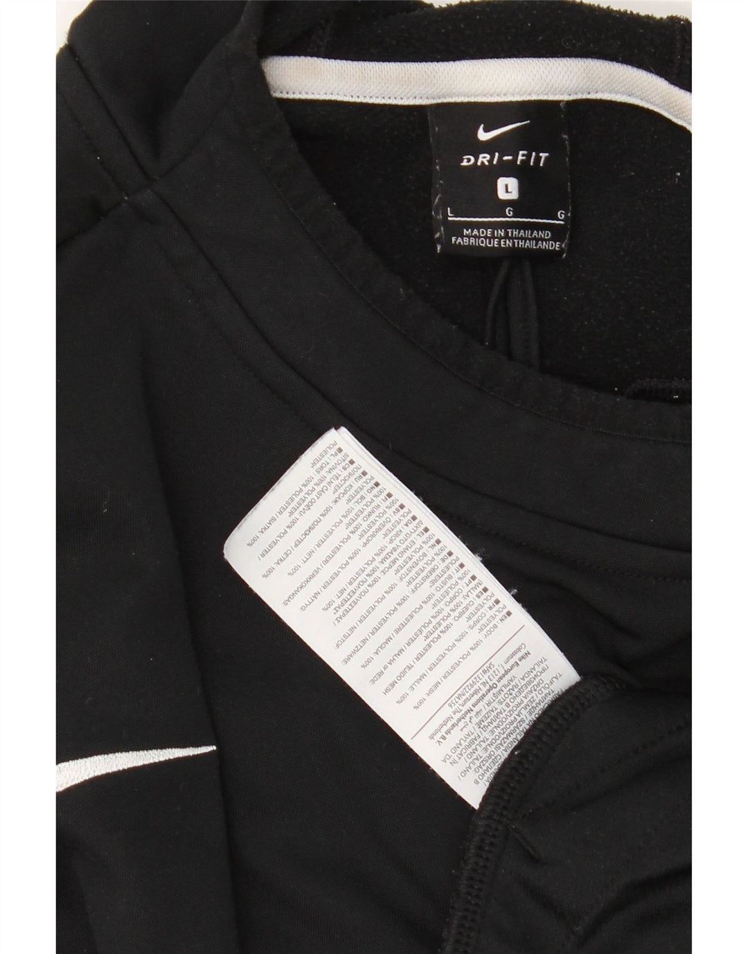 NIKE Mens Dri Fit Hoodie Jumper Large Black Colorblock Πολυεστέρας