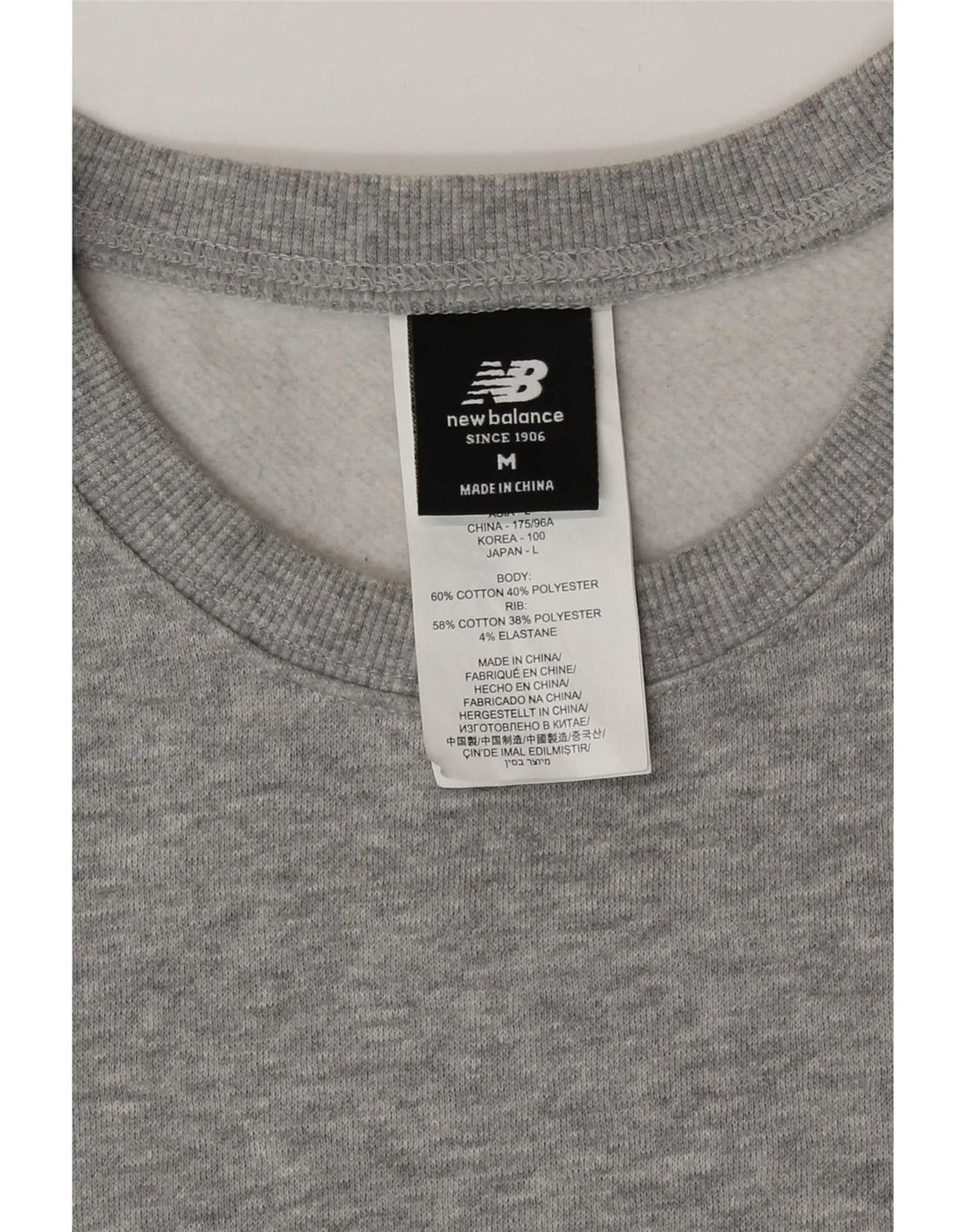 Ανδρικό φούτερ New Balance Jumper Μεσαίο γκρι βαμβακερό