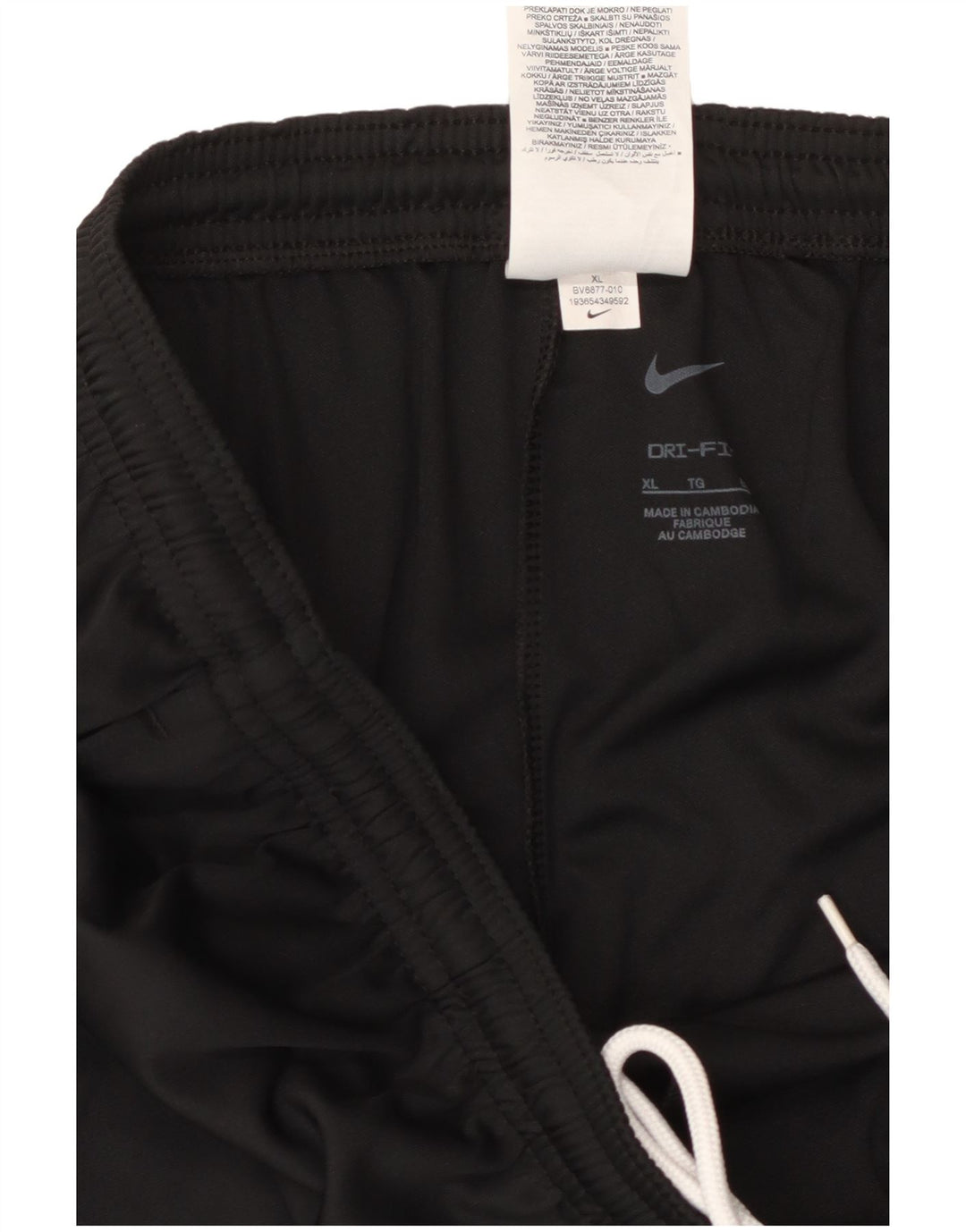 Γυναικεία φόρμα NIKE Dri Fit Παντελόνι UK 18 XL Μαύρο πολυεστέρα