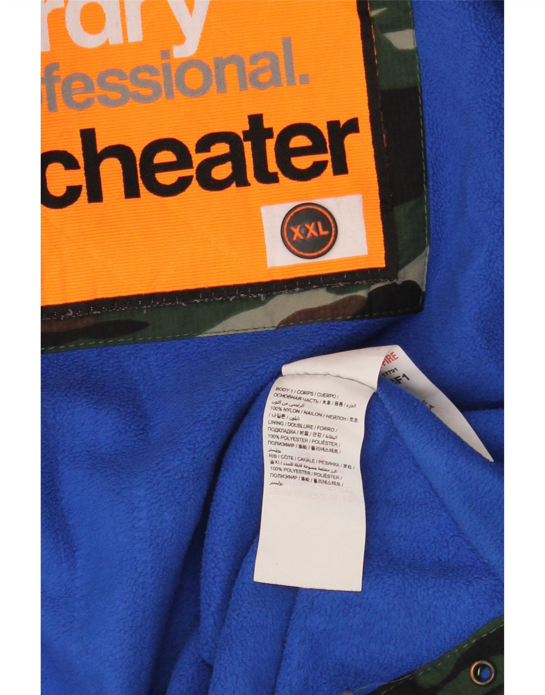 Ανδρικό SUPERDRY Windcheater Windbreaker Jacket UK 44 2XL Khaki Camouflage