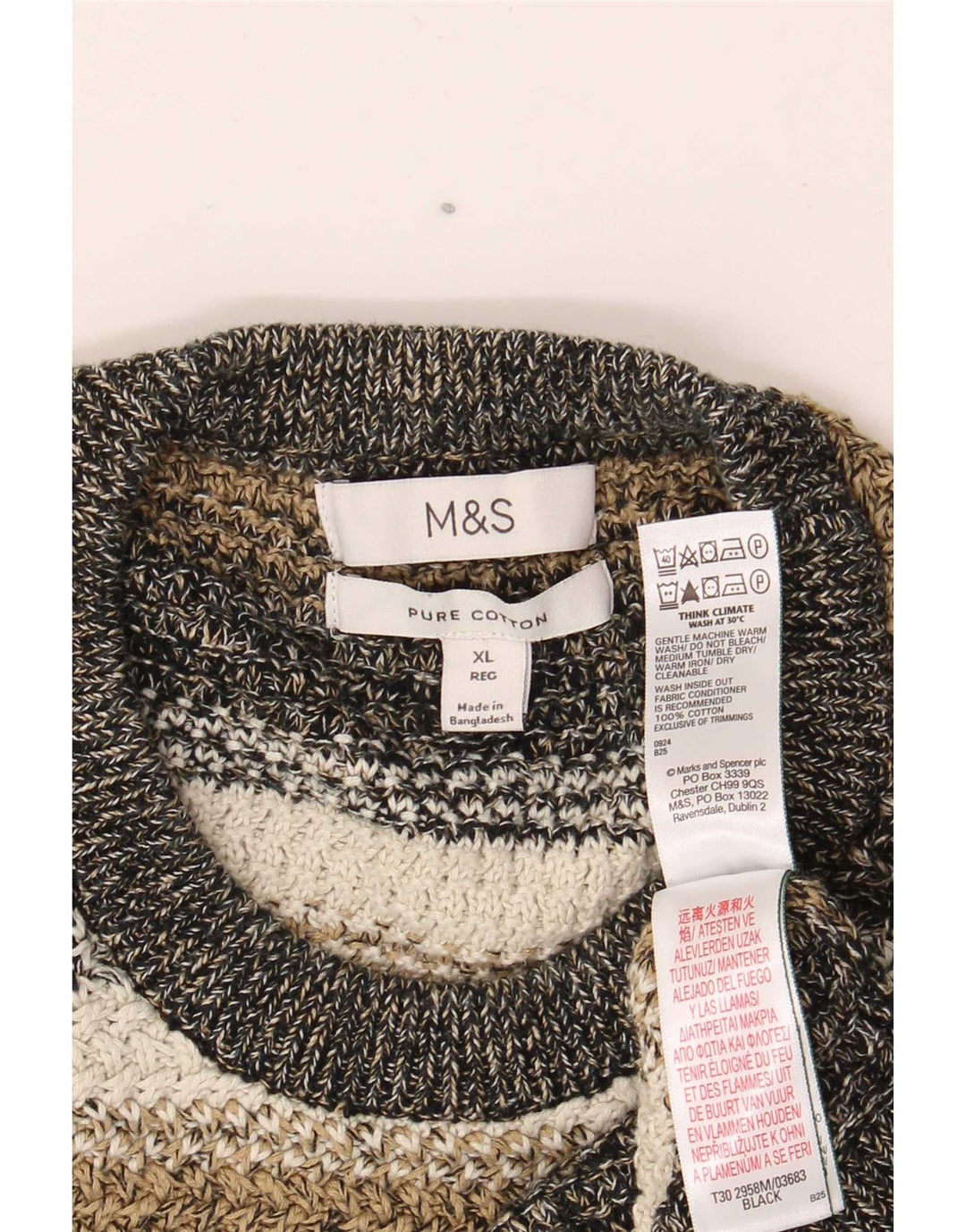 Marks & Spencer Ανδρικό πουλόβερ με λαιμόκοψη XL πολύχρωμο ριγέ