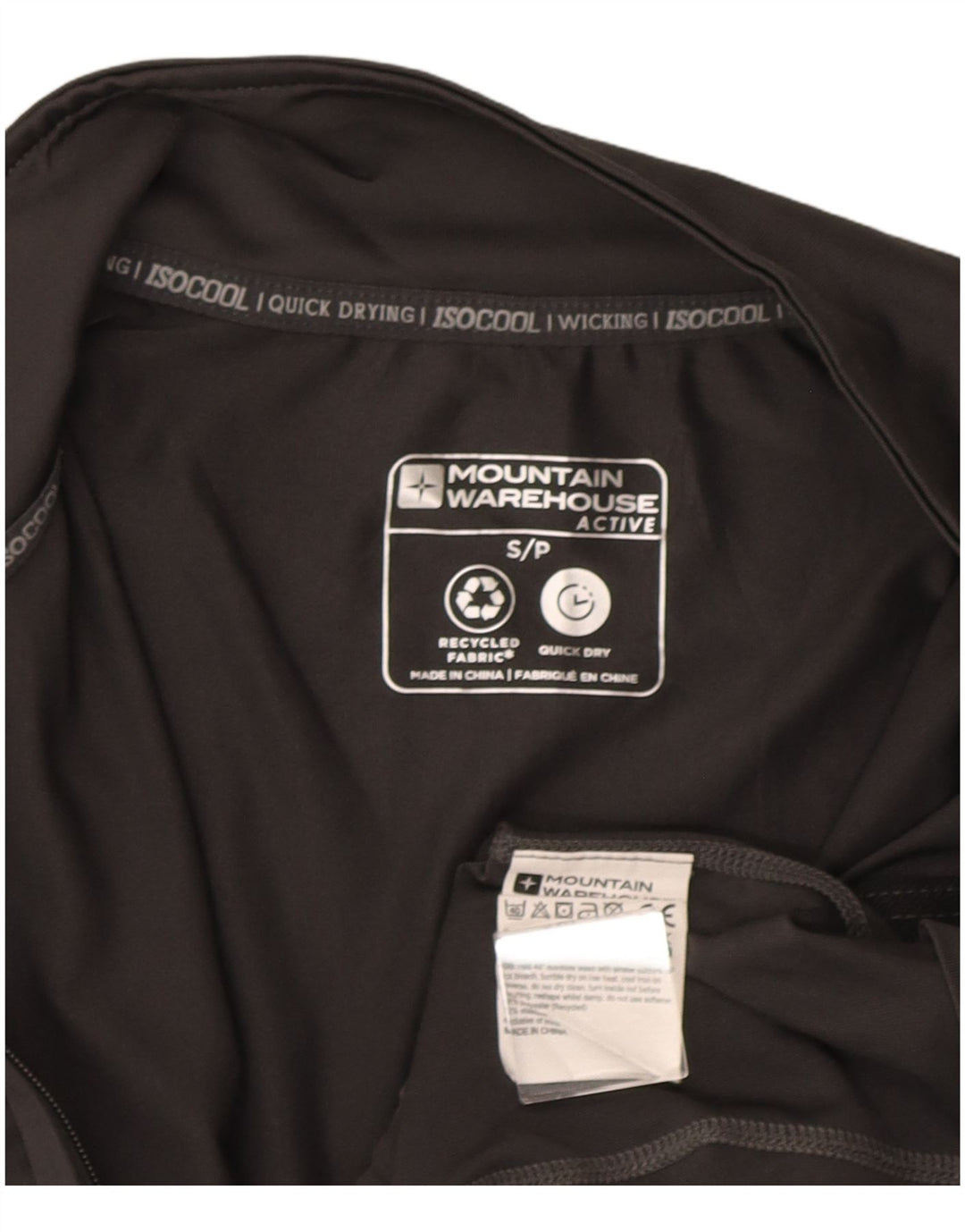 Ανδρική αθλητική φόρμα Mountain Warehouse Top Jacket Small Grey Polyester