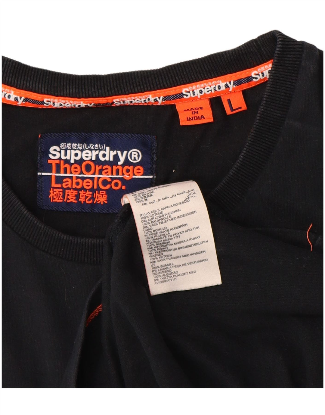 Ανδρικό μπλουζάκι Superdry Top μεγάλο μαύρο βαμβακερό