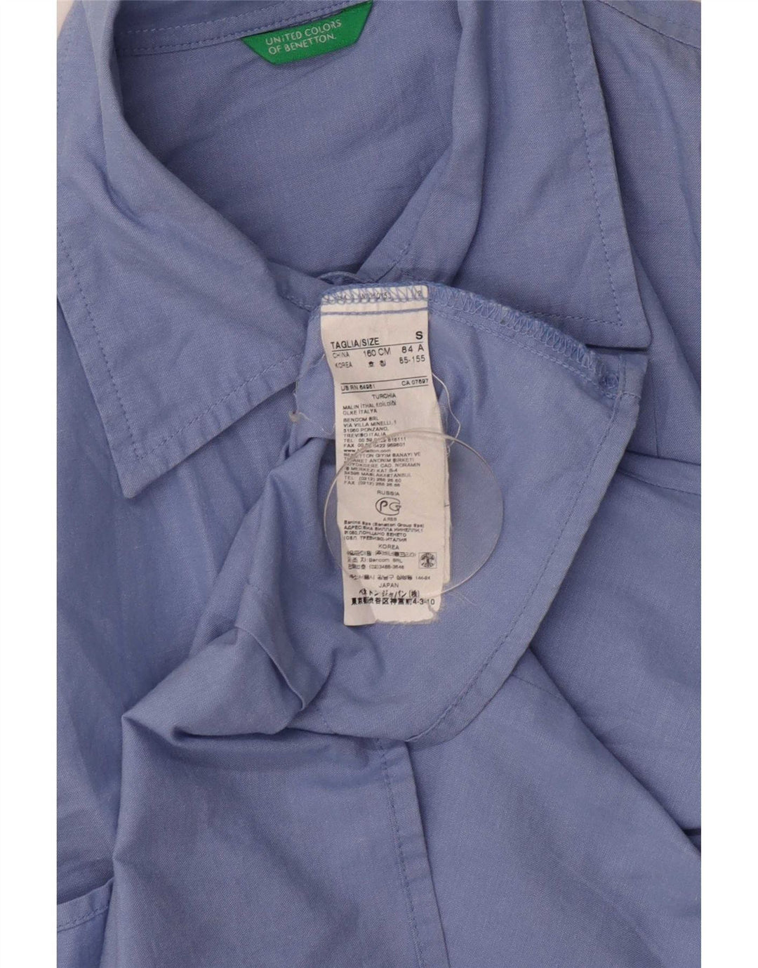 Γυναικείο πουκάμισο Benetton UK 10 Small Blue βαμβακερό