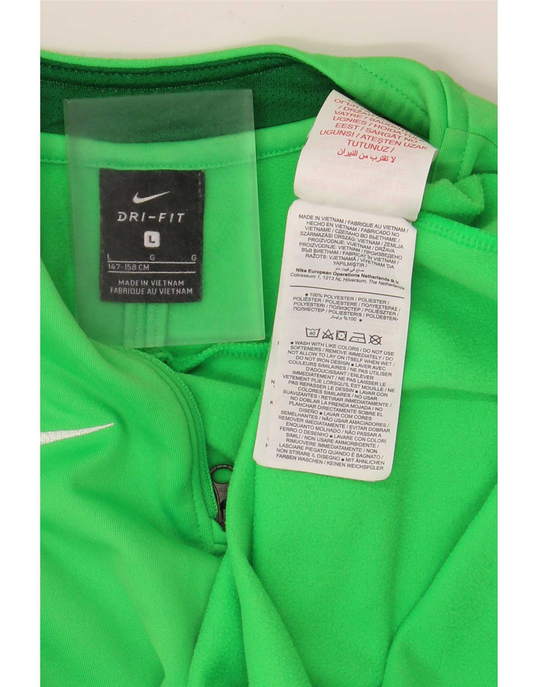 Nike Boys Dri Fit πουλόβερ αθλητική φόρμα 12-13 ετών Large Green