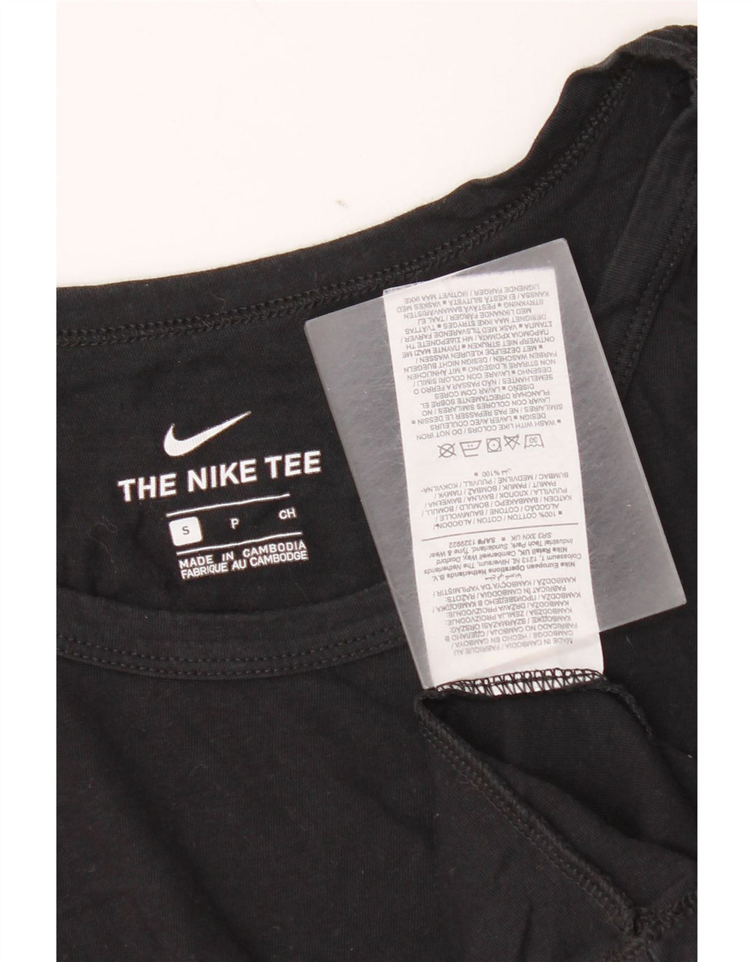 Ανδρικό γιλέκο Nike, μικρό μαύρο βαμβακερό