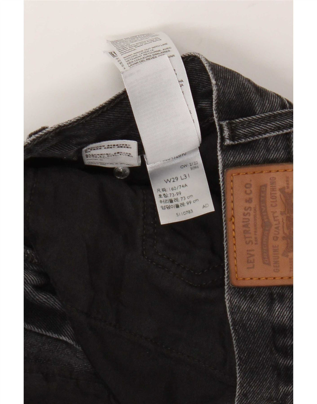 Γυναικείο Middy Straight Jeans Levi's W29 L31 Γκρι βαμβακερό