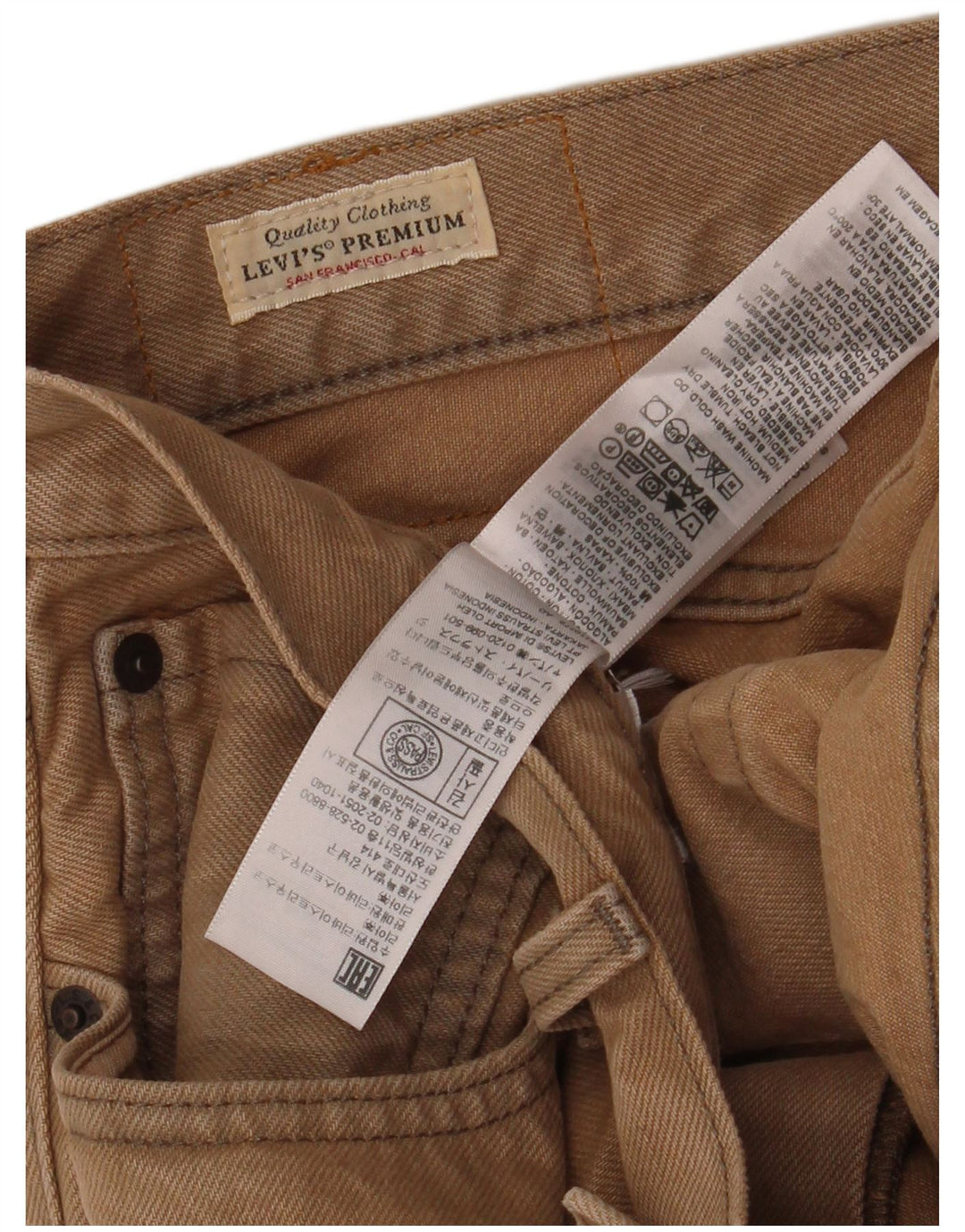 Ανδρικό τζιν σορτς Levi's W31 Βαμβακερό μεσαίο μπεζ