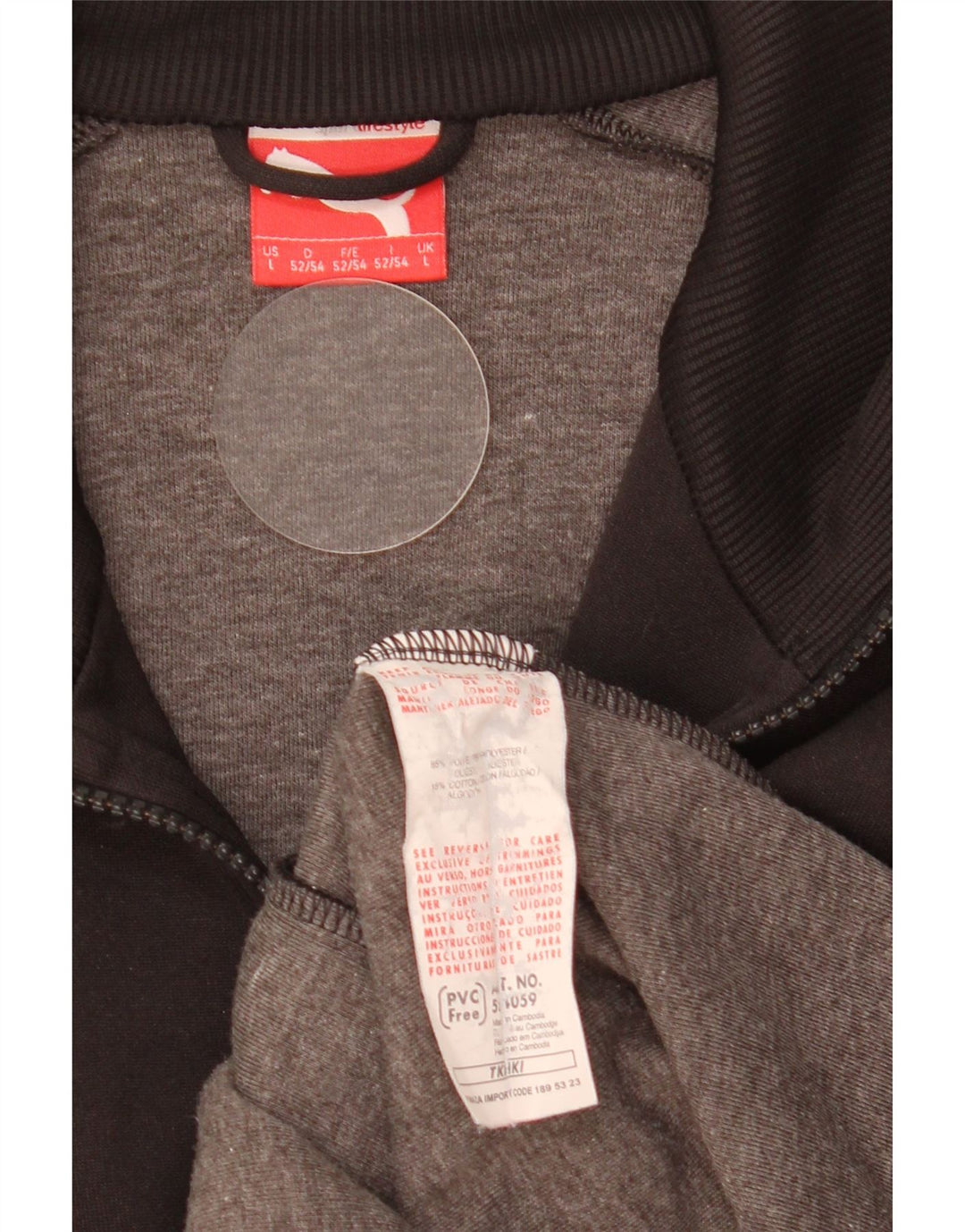 Ανδρική φόρμα φόρμας Puma γραφική φόρμα Top Jacket μεγάλο μαύρο πολυεστέρα