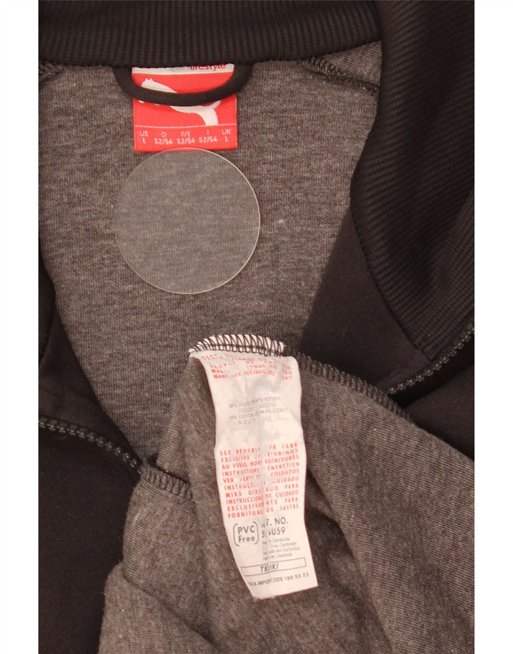 Ανδρική φόρμα φόρμας Puma γραφική φόρμα Top Jacket μεγάλο μαύρο πολυεστέρα