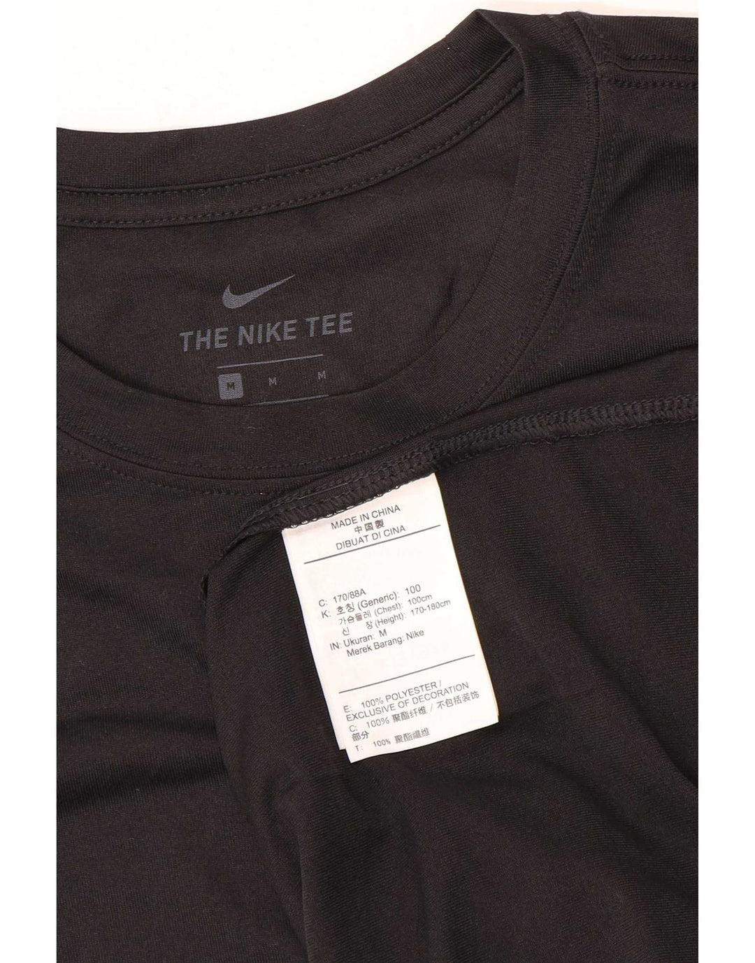 Ανδρικό γιλέκο Nike Dri Fit, μεσαίο μαύρο πολυεστέρας