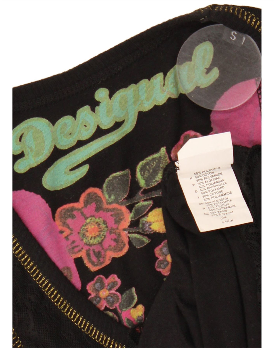 DESIGUAL Γυναικεία γραφική μπλούζα τοπ UK 8 Small Black Geometric Polyamide