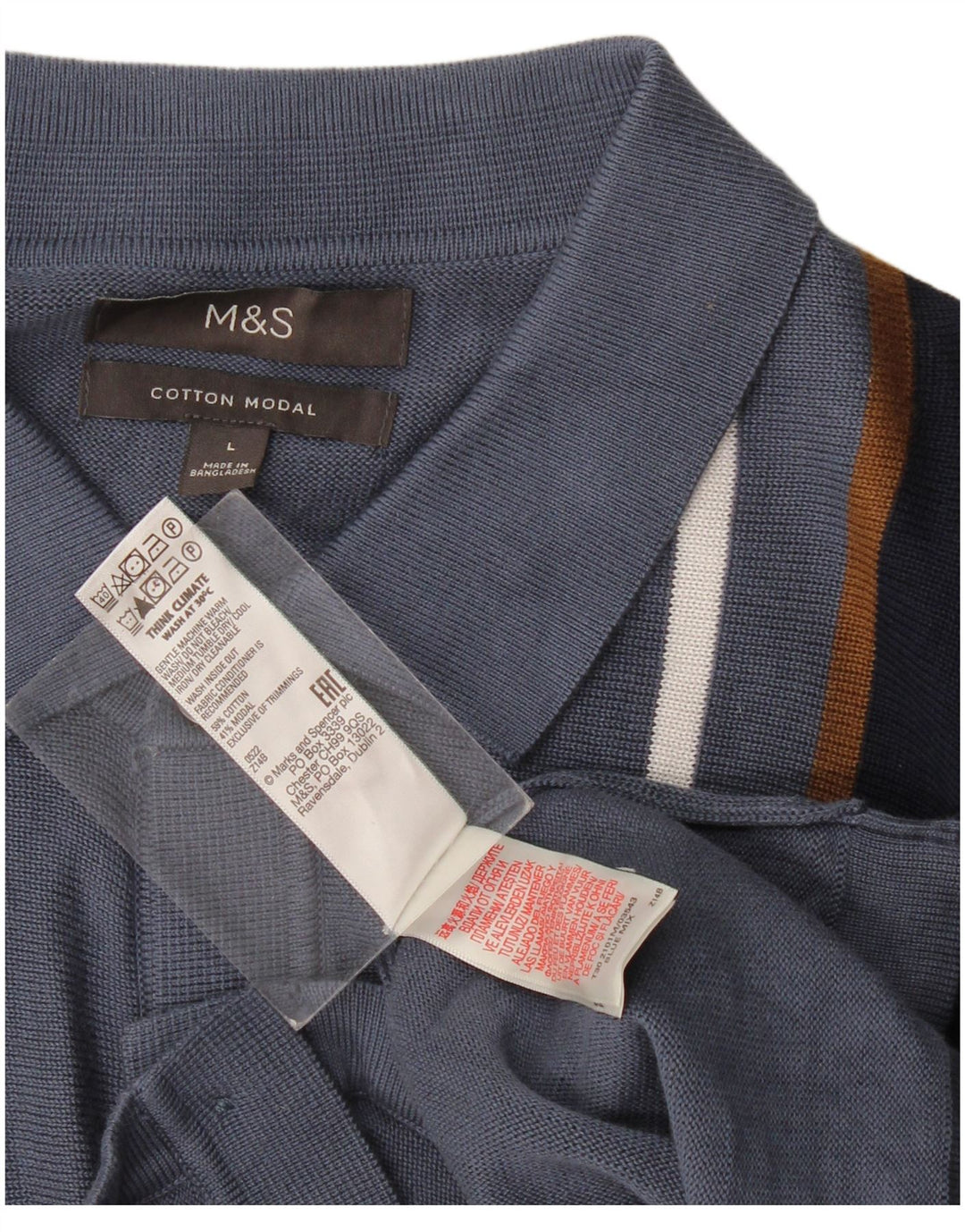 Ανδρικό πουλόβερ ζακέτα Marks & Spencer Μεγάλο μπλε ριγέ βαμβακερό