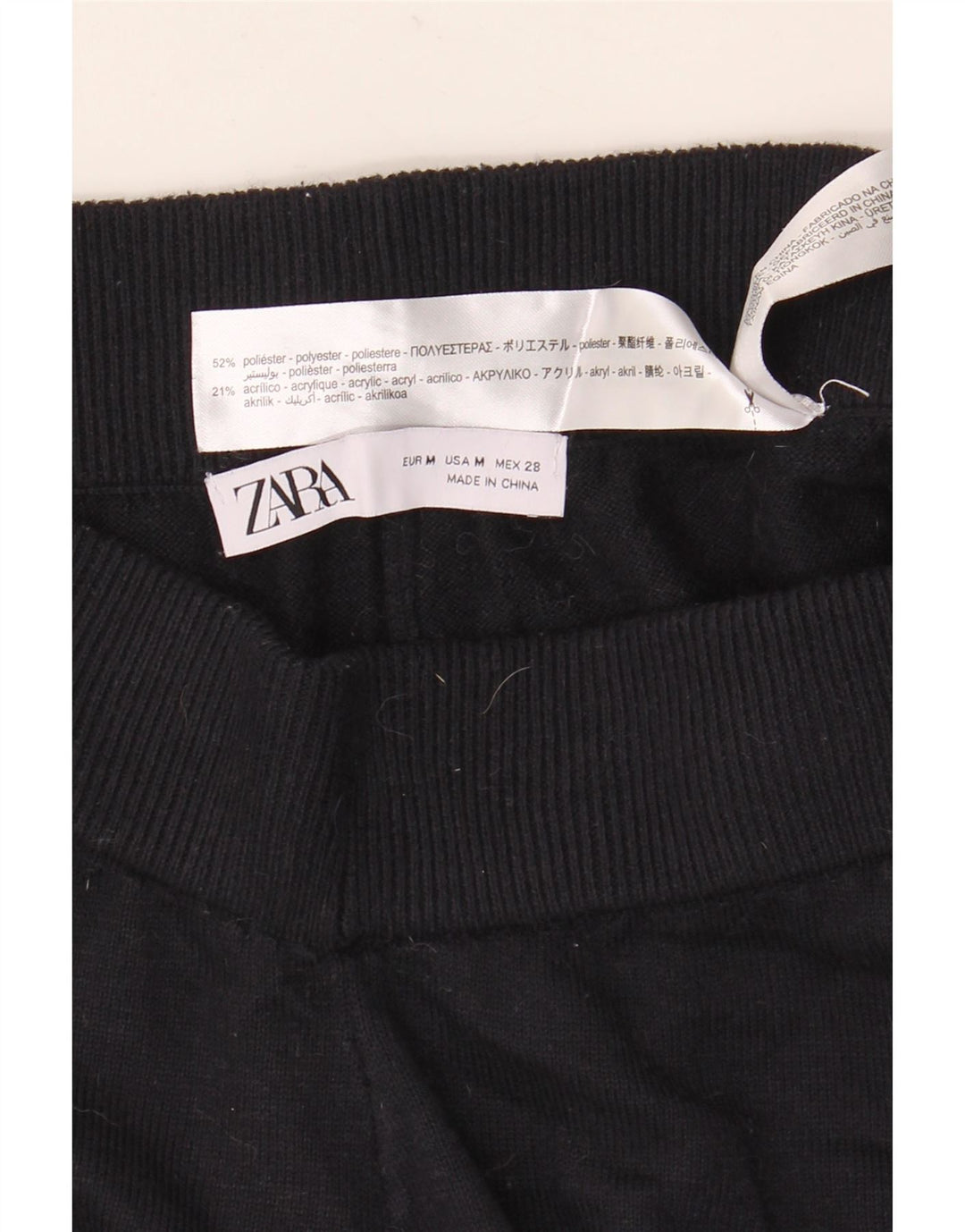 Zara Γυναικεία φόρμα παντελόνι UK 14 Medium Navy Blue Polyester