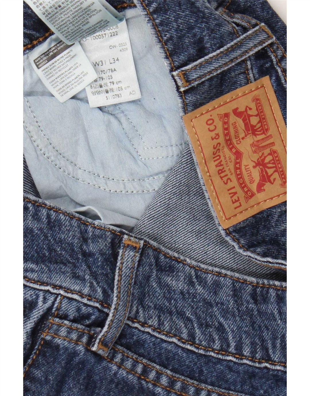 Γυναικείο τζιν Levi's Super Low Wide Leg W31 L34 Blue Cotton