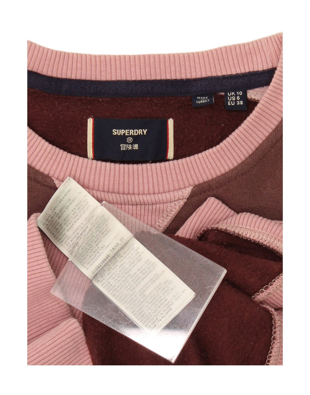 SUPERDRY Womens Oversized Sweatshirt Jumper UK 10 Small Brown Colourblock