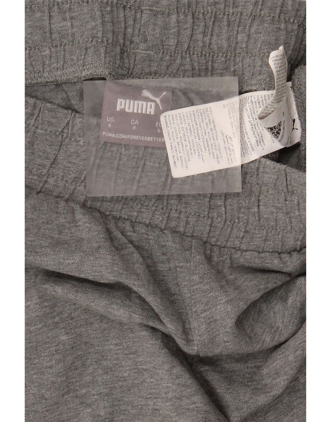 Ανδρικό αθλητικό σορτς Puma από βαμβακερό μικρό γκρι φλιτζάνι