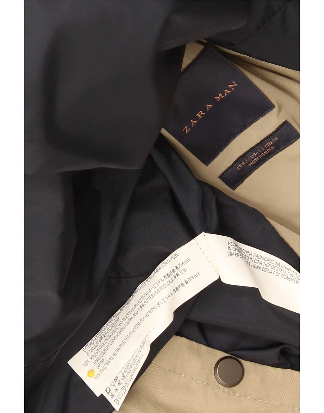 Zara Ανδρική καμπαρντίνα UK 36 Small Beige Polyester