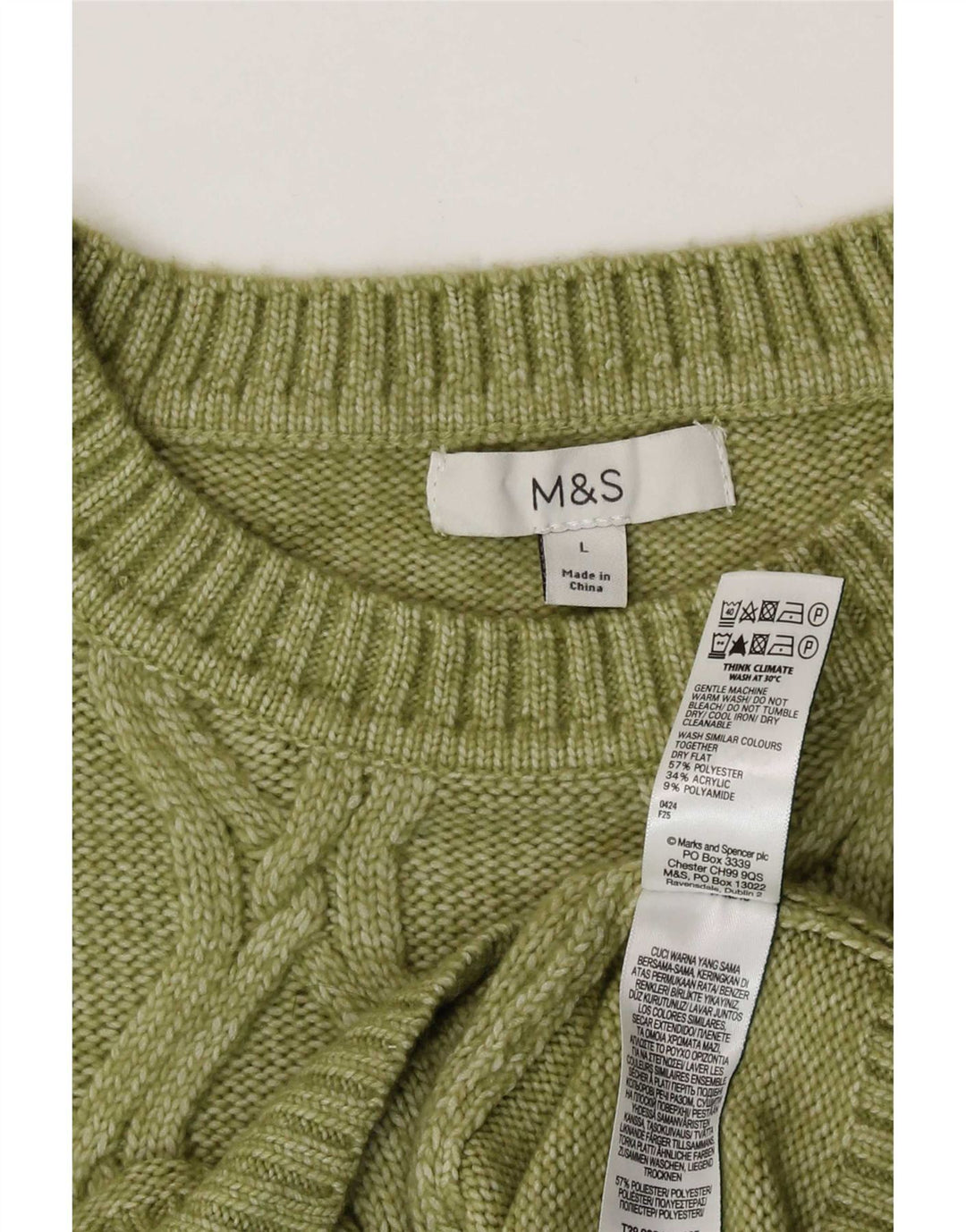 Marks & Spencer Γυναικείο γιλέκο Tank Top UK 16 Large Green Polyester