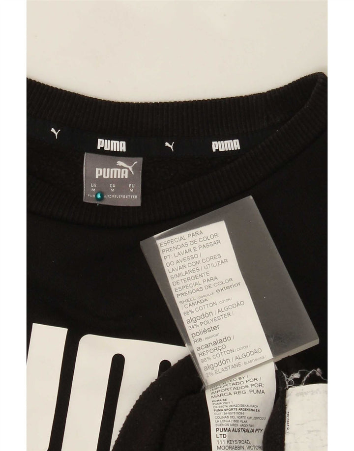 Γυναικεία γραφική φούτερ Puma Jumper UK 14 Μεσαίο μαύρο βαμβακερό