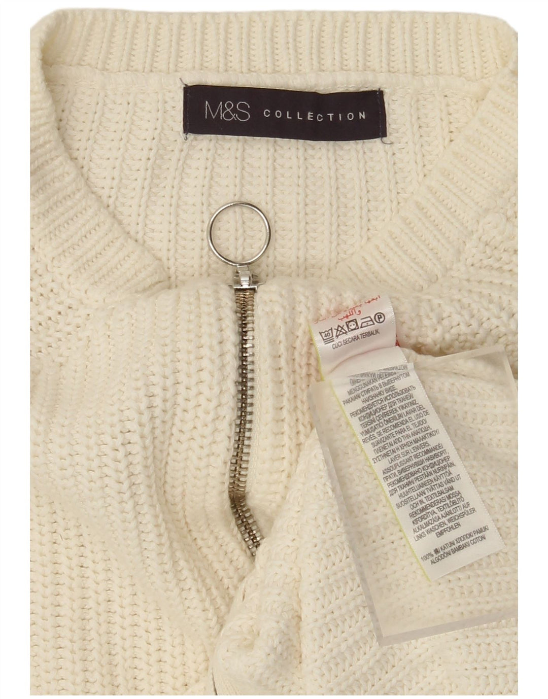 Marks & Spencer Γυναικείο πουλόβερ ζακέτα με φερμουάρ UK 14 μεσαίο λευκό βαμβακερό