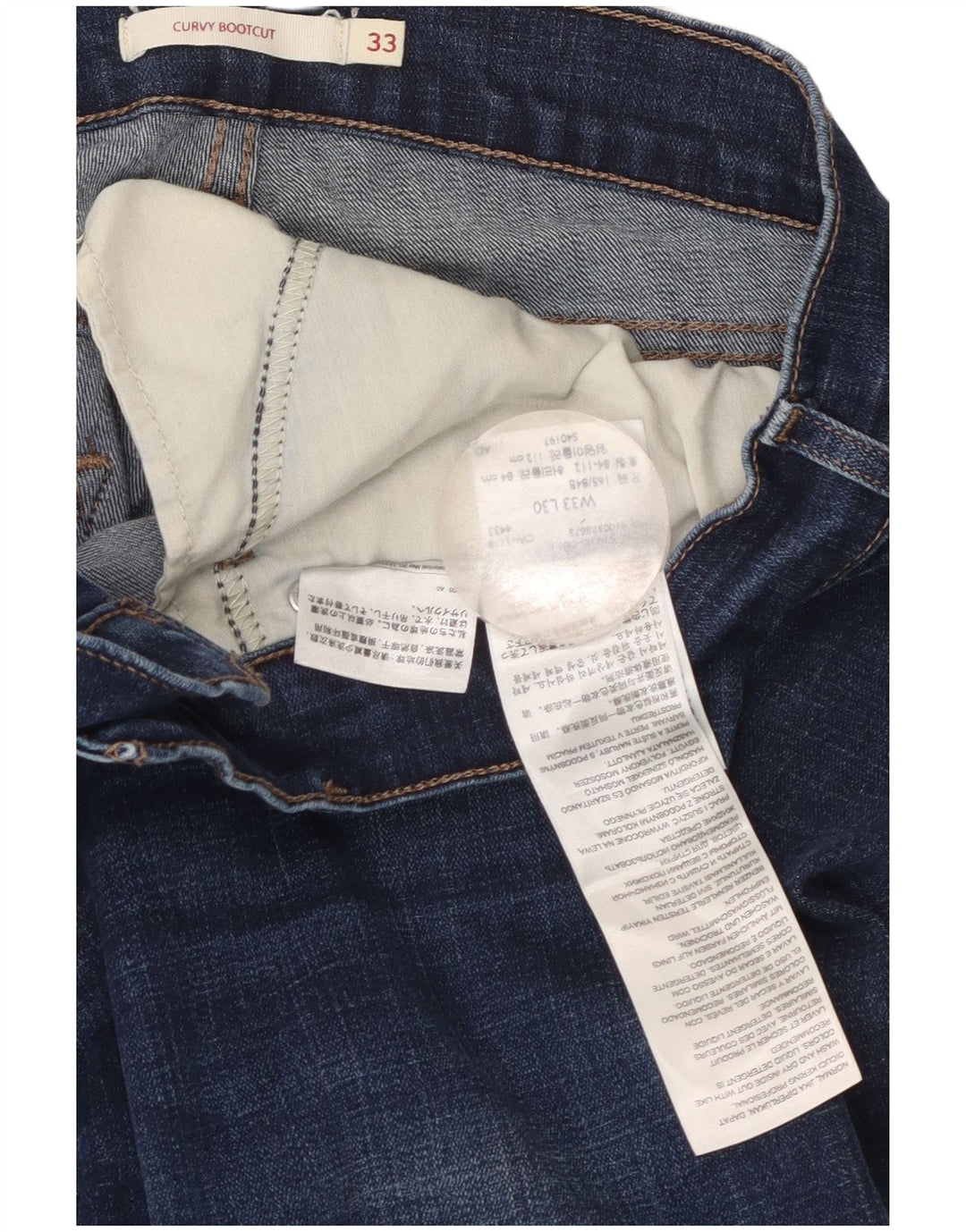 Γυναικείο τζιν μποτάκι με καμπύλες Levi's W33 L30 μπλε βαμβακερό