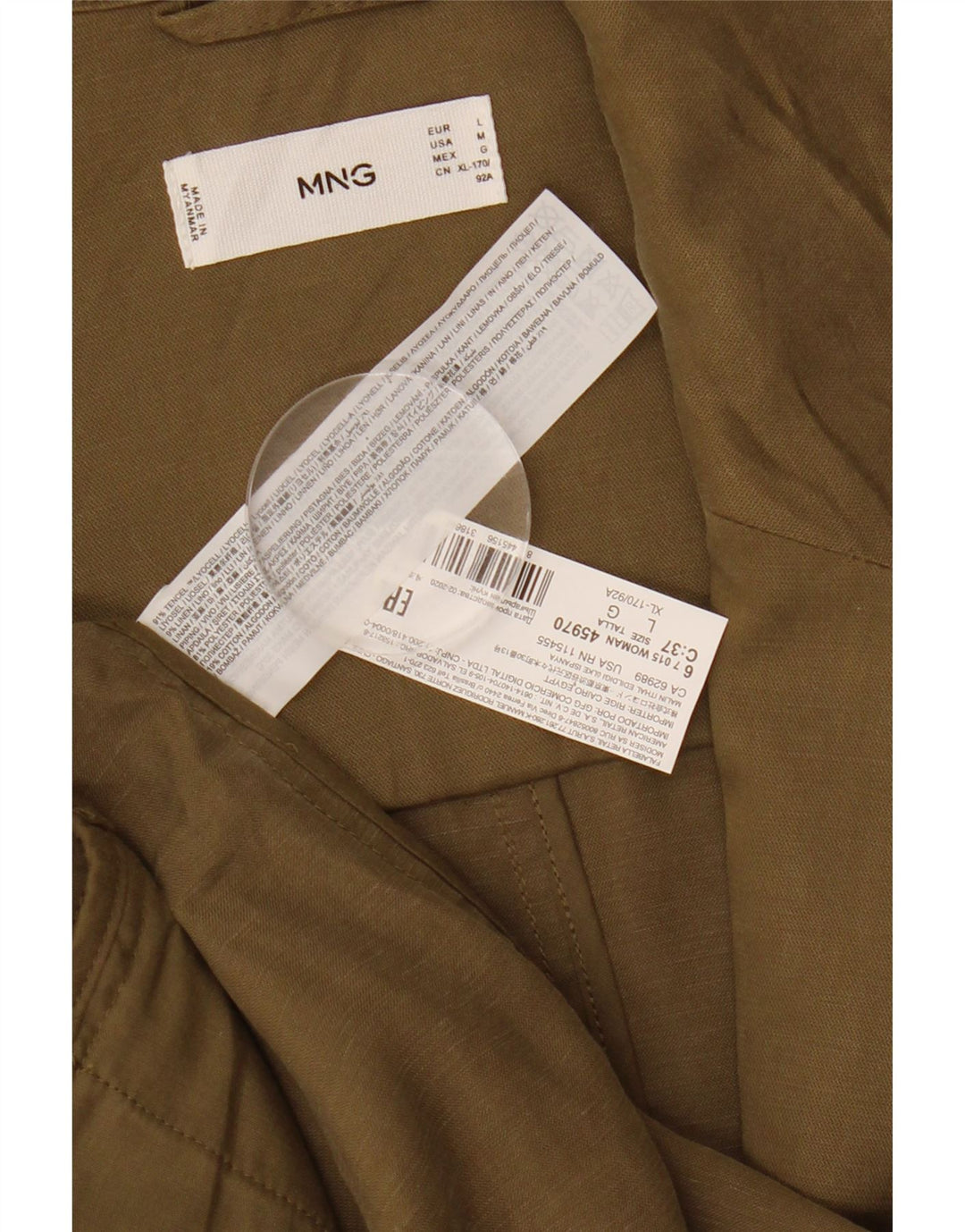 Γυναικείο Military Jacket MANGO UK 16 Large Khaki Lyocell