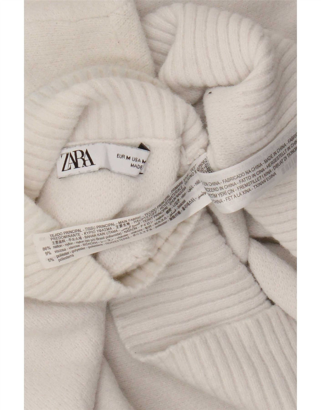 Zara Γυναικείο πουλόβερ με λαιμόκοψη UK 12 Medium White Nylon