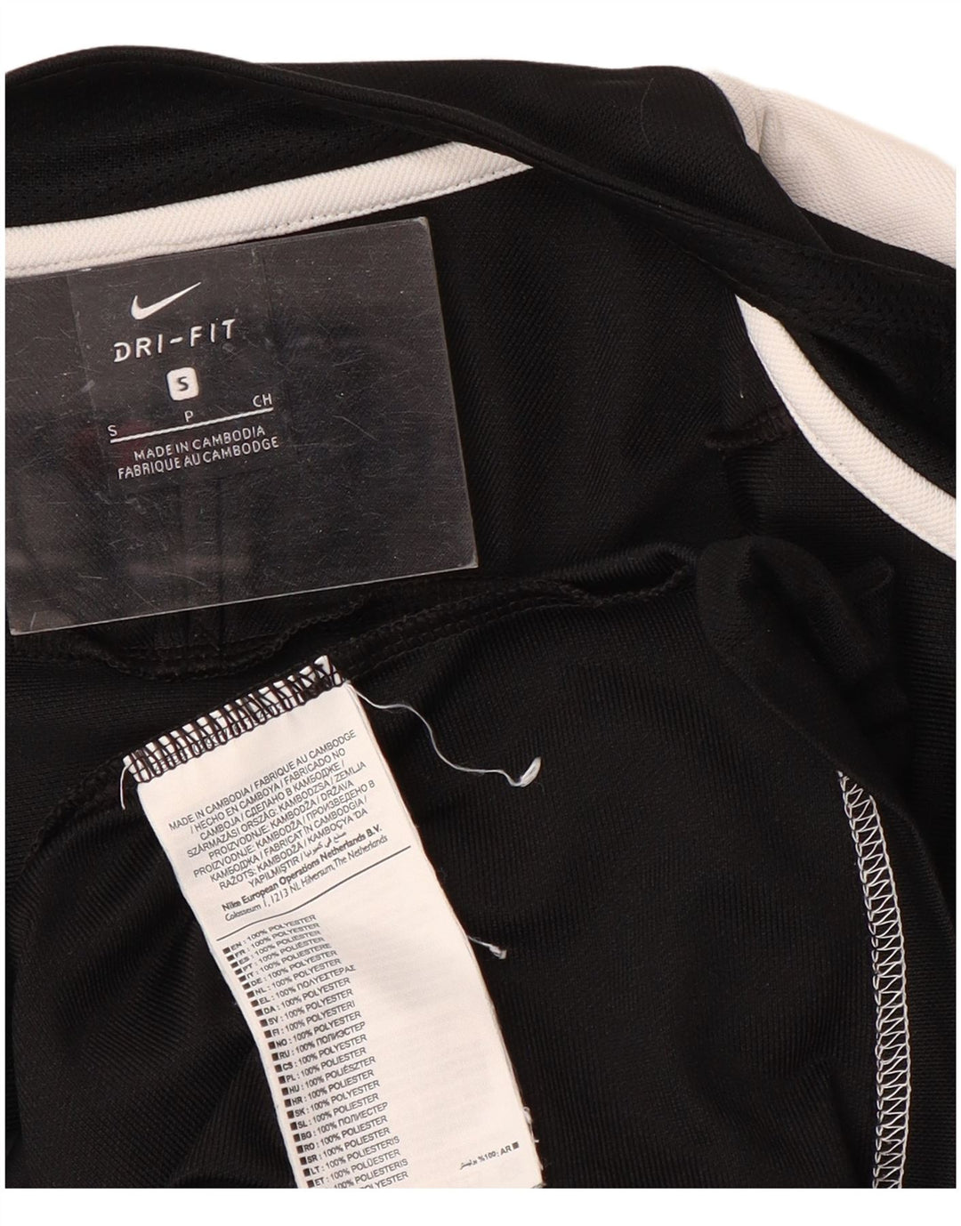 Ανδρικά αθλητικά σακάκια Nike Small Colourblock Polyester Sports