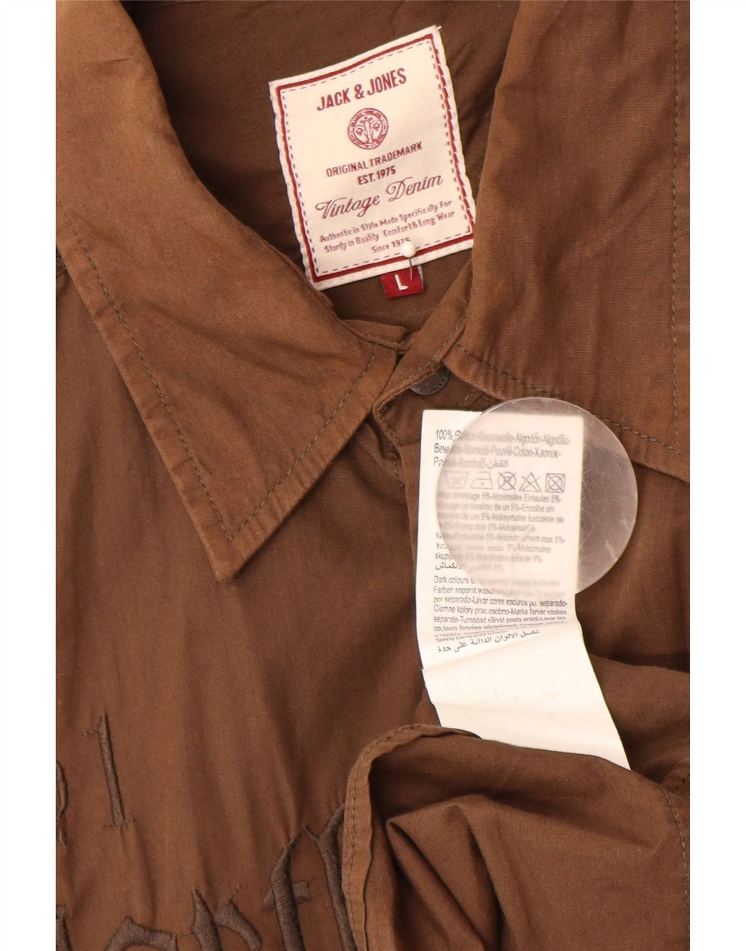 Jack & Jones Ανδρικό γραφικό πουκάμισο μεγάλο καφέ βαμβακερό