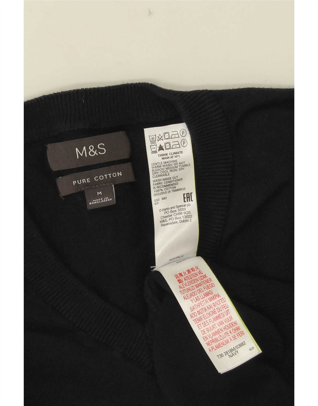 Marks & Spencer Ανδρικό πουλόβερ με λαιμόκοψη με λαιμόκοψη μεσαίου μπλε βαμβακερό