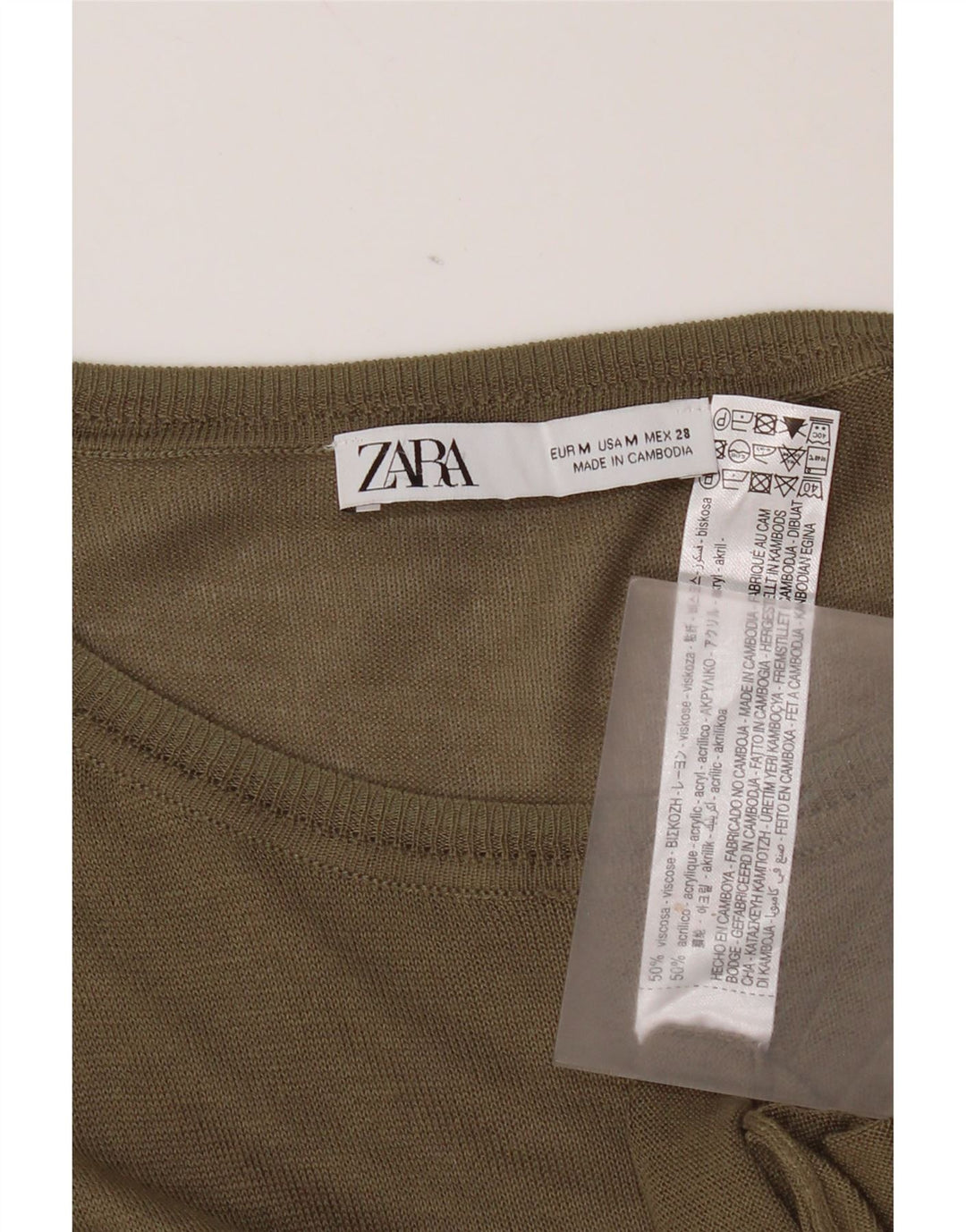 Zara Γυναικείο πουλόβερ με λαιμόκαυμα μεγάλου μεγέθους UK 14 μεσαία χακί βισκόζη