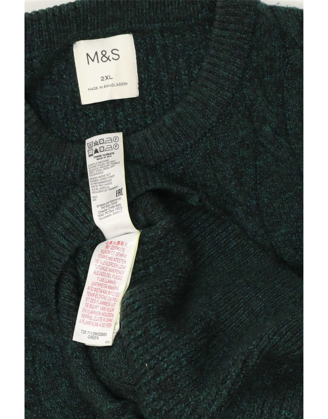 Marks & Spencer Ανδρικό πουλόβερ με λαιμόκοψη 2XL πράσινο πολυαμίδιο