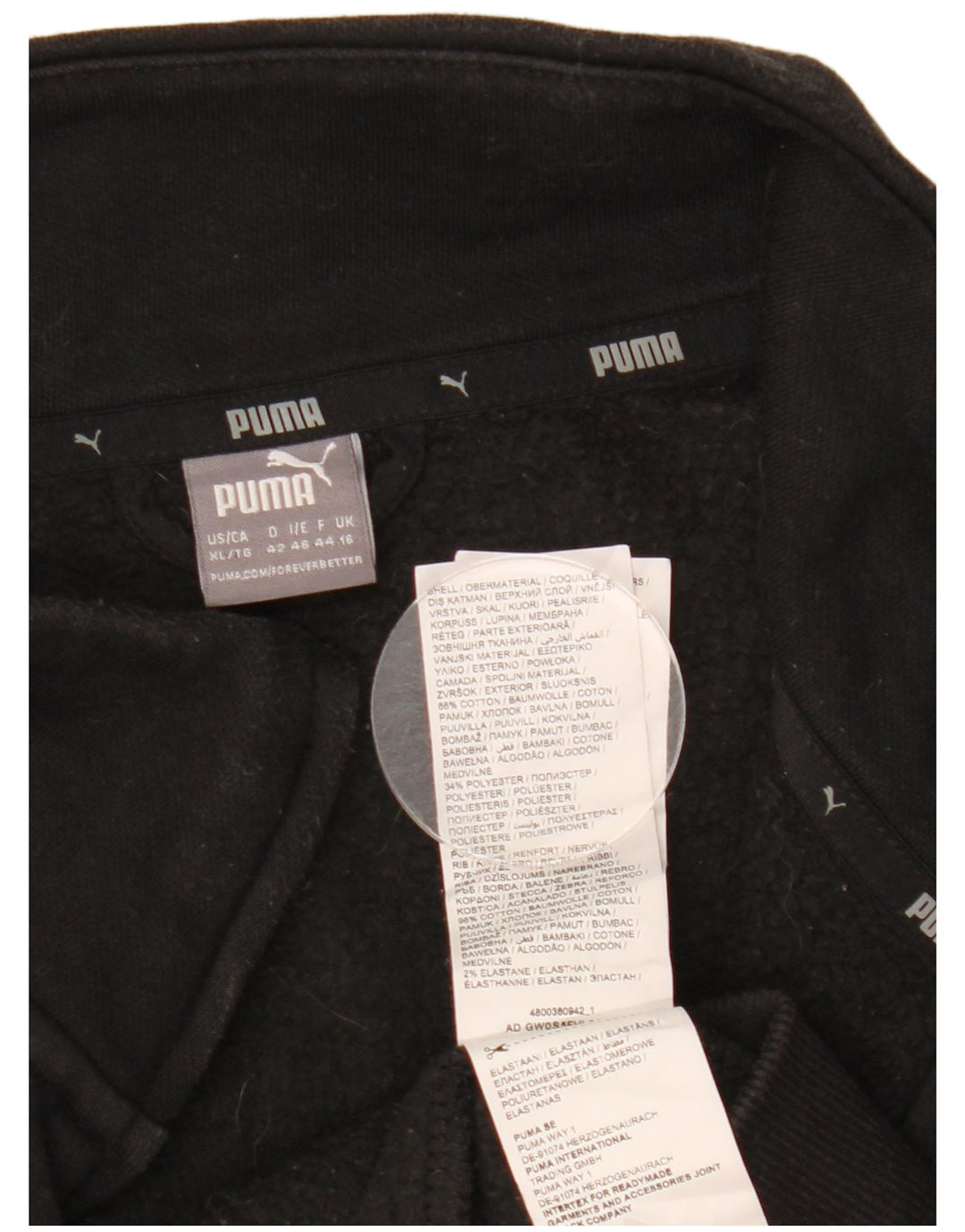 Puma Γυναικεία αθλητική φόρμα Top Jacket UK 16 Large Black Cotton