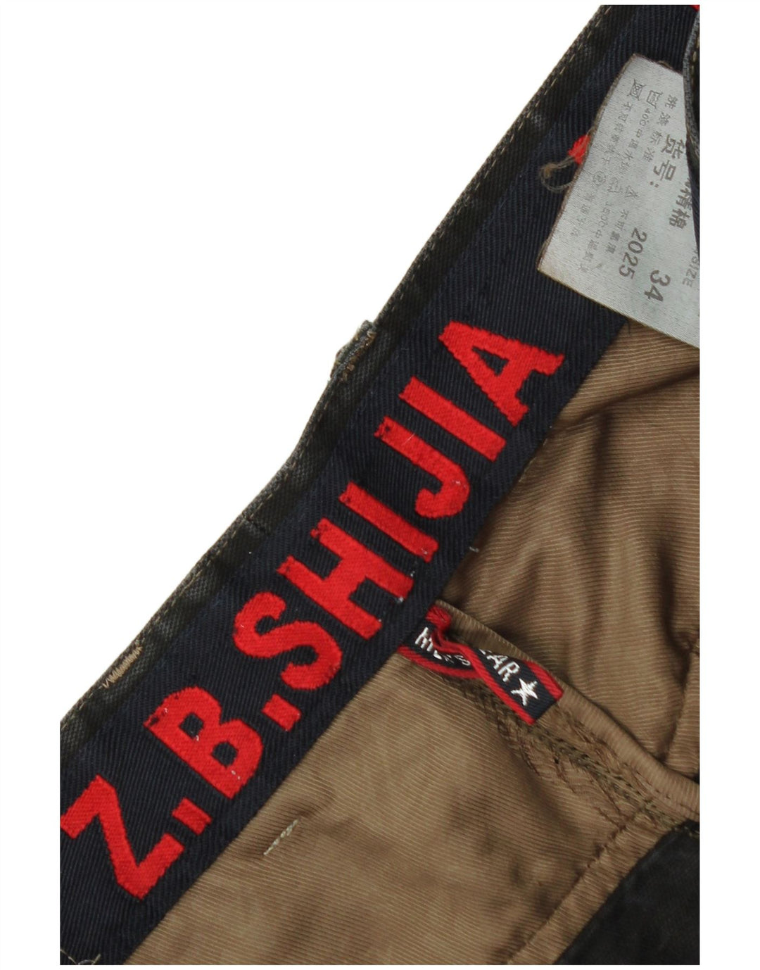 Vintage Ανδρικό ίσιο παντελόνι Chino W34 L31 Μαύρο